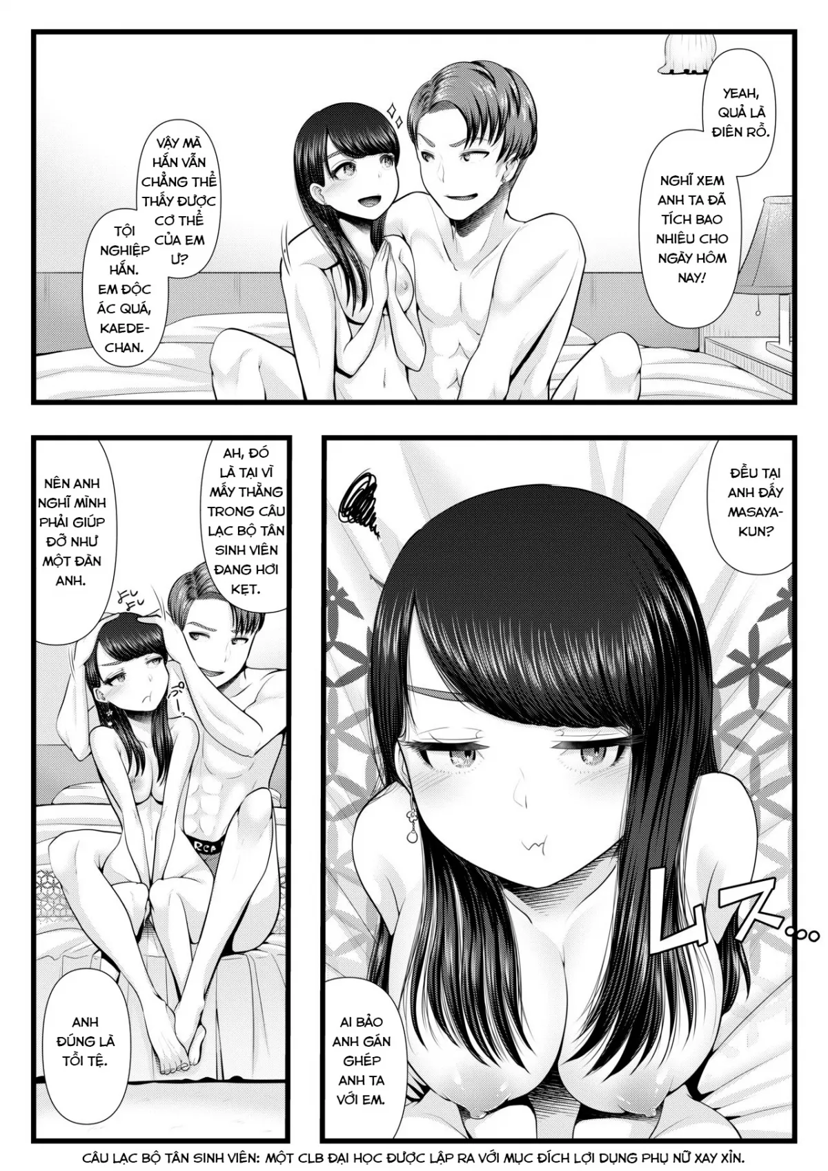HentaiVN.net - Ảnh 27 - Hajimete no Netorare Maso-ka Choukyou ~Otomari Date Hen~ [My First Cuckold Masochist Training] - Oneshot