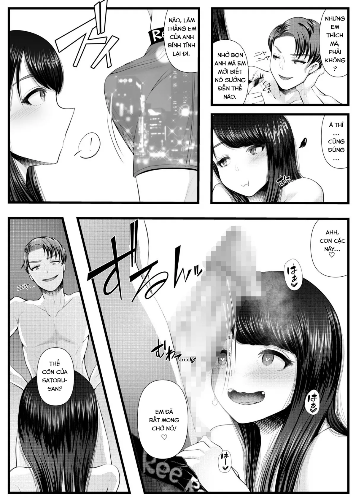 HentaiVN.net - Ảnh 31 - Hajimete no Netorare Maso-ka Choukyou ~Otomari Date Hen~ [My First Cuckold Masochist Training] - Oneshot