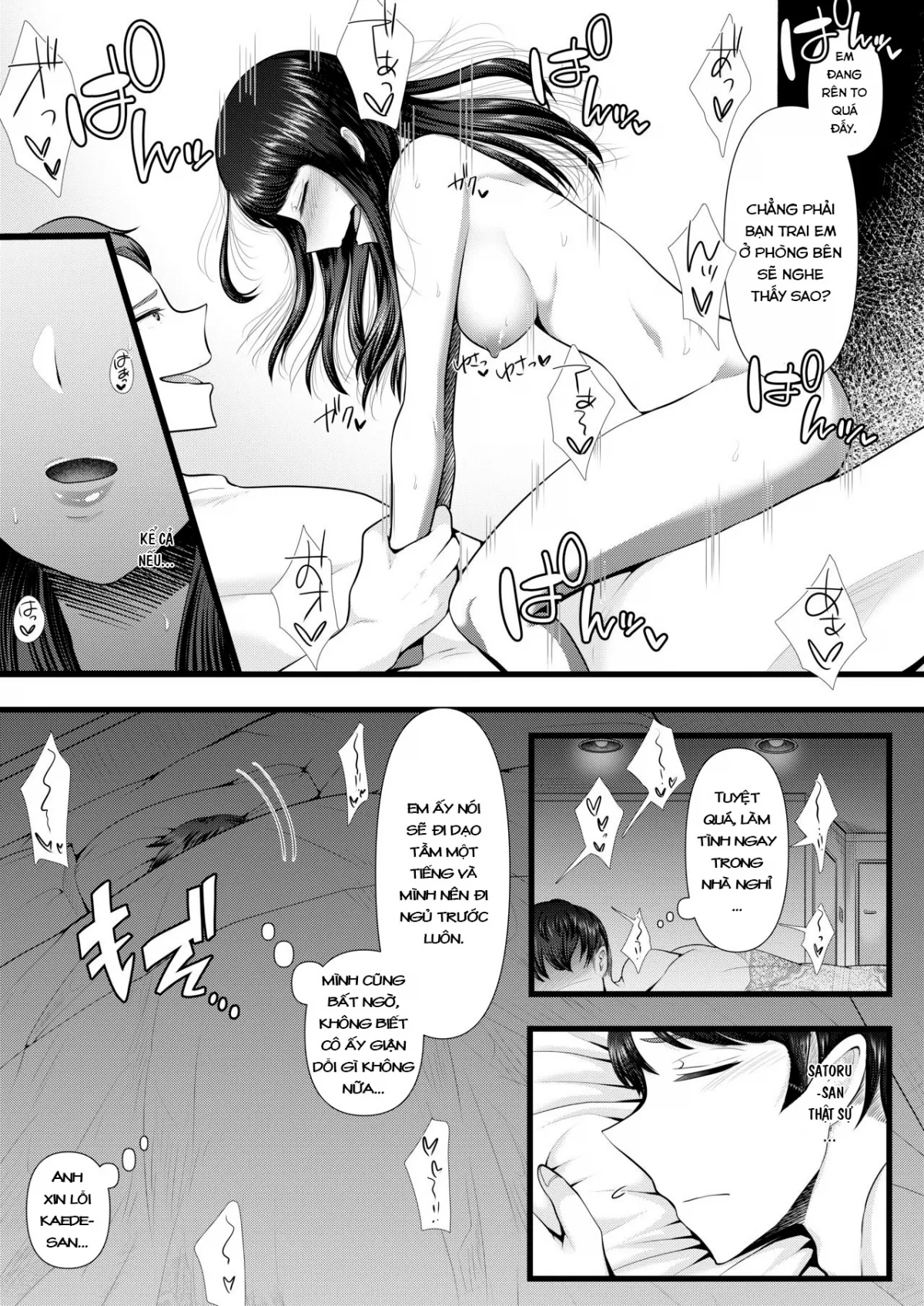 HentaiVN.net - Ảnh 38 - Hajimete no Netorare Maso-ka Choukyou ~Otomari Date Hen~ [My First Cuckold Masochist Training] - Oneshot