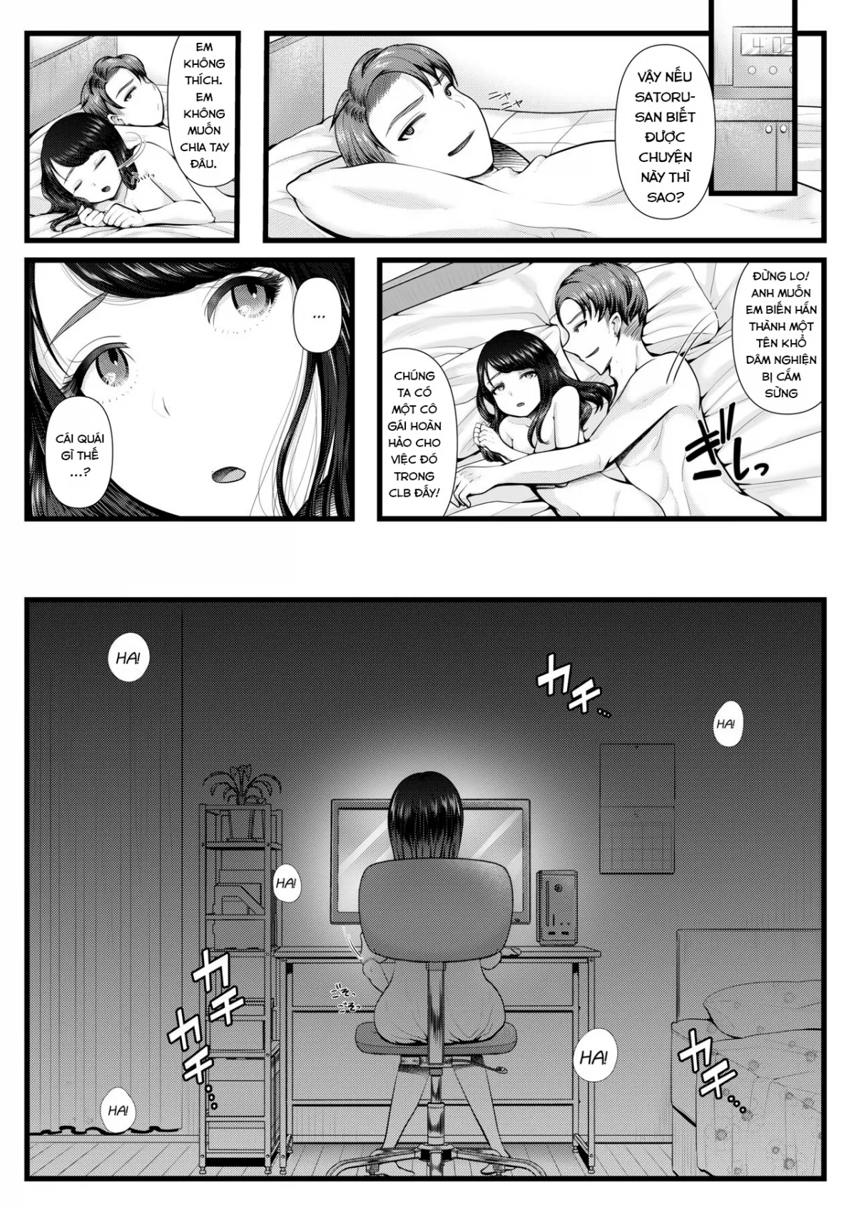 HentaiVN.net - Ảnh 49 - Hajimete no Netorare Maso-ka Choukyou ~Otomari Date Hen~ [My First Cuckold Masochist Training] - Oneshot