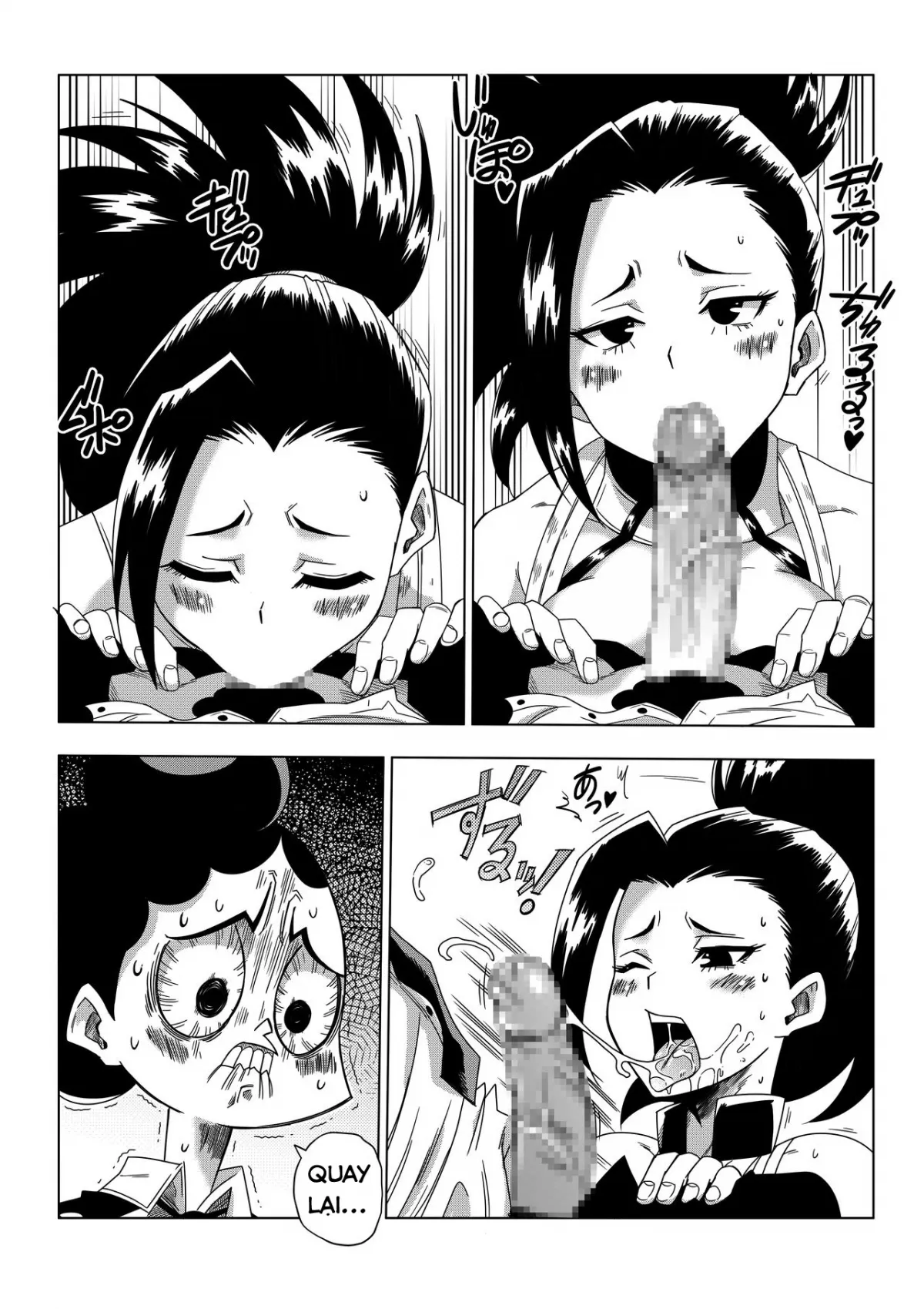 HentaiVN.net - Ảnh 12 - Boku no Ero Academia [僕のエロ・アカデミア] - Oneshot