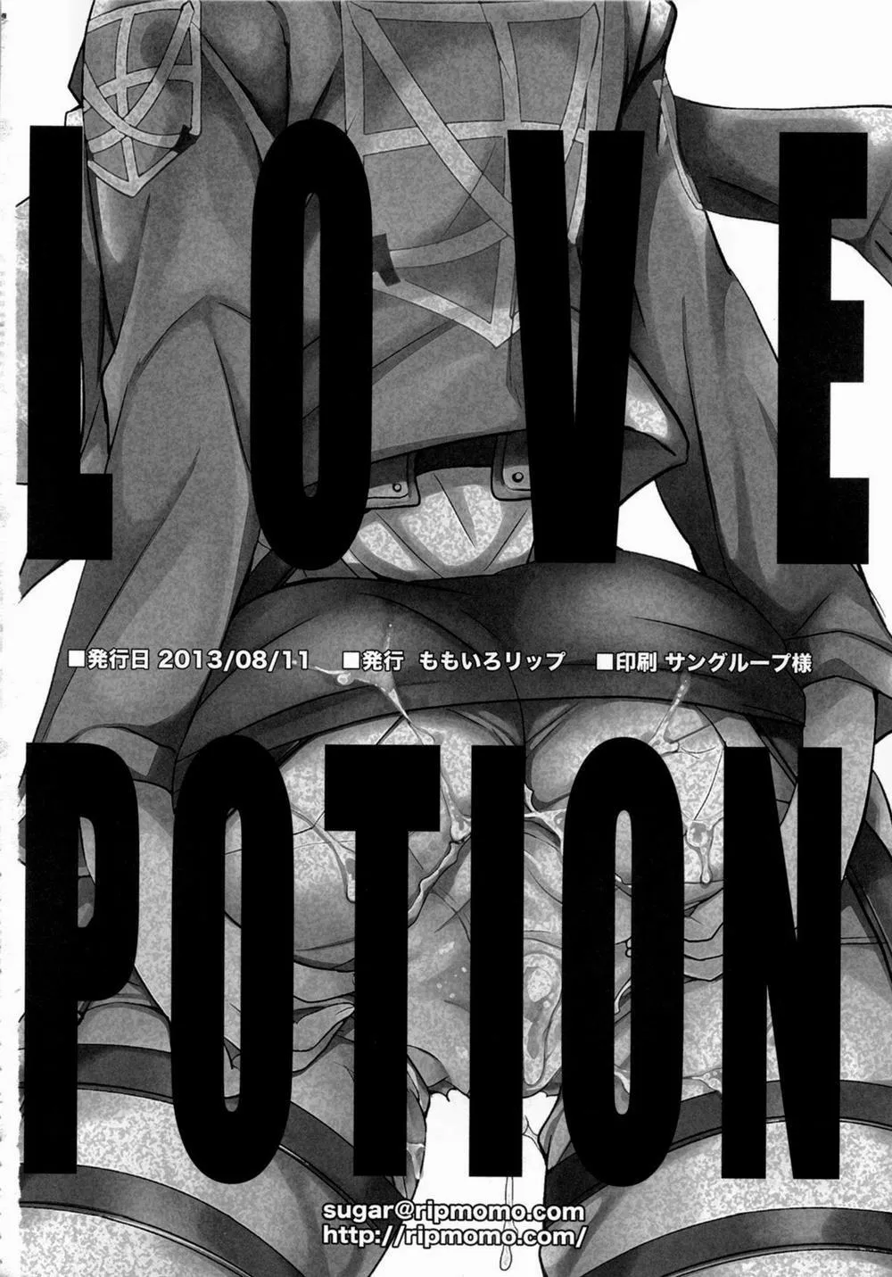 HentaiVN.net - Ảnh 28 - LOVE POTION (Shingeki No Kyojin) - Oneshot