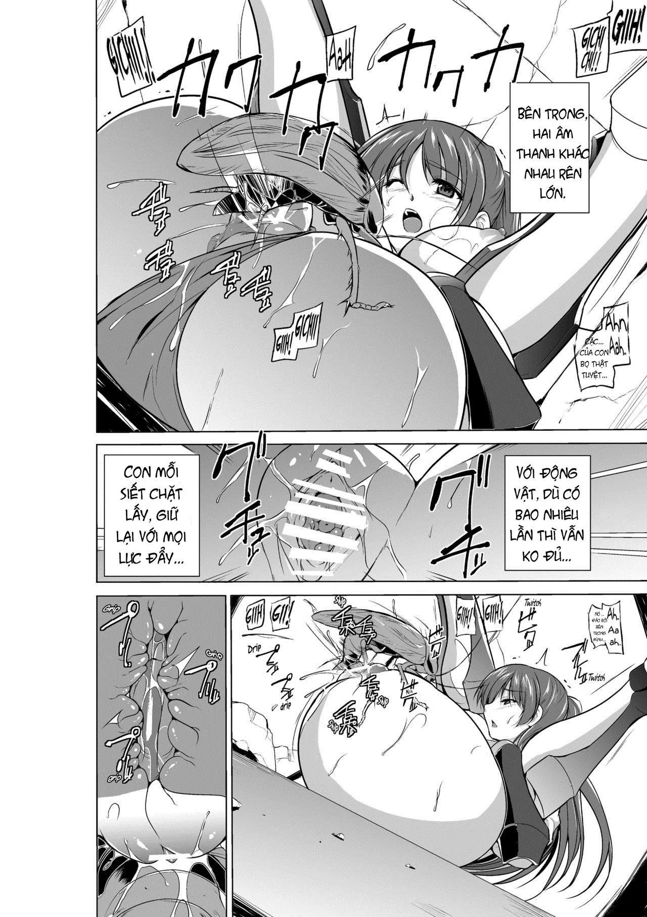 HentaiVN.net - Ảnh 21 - Dungeon Travelers - Tamaki no Himegoto 2 (Toheart2) [Dungeon Travelers - Tamaki's Secret 2] - Oneshot
