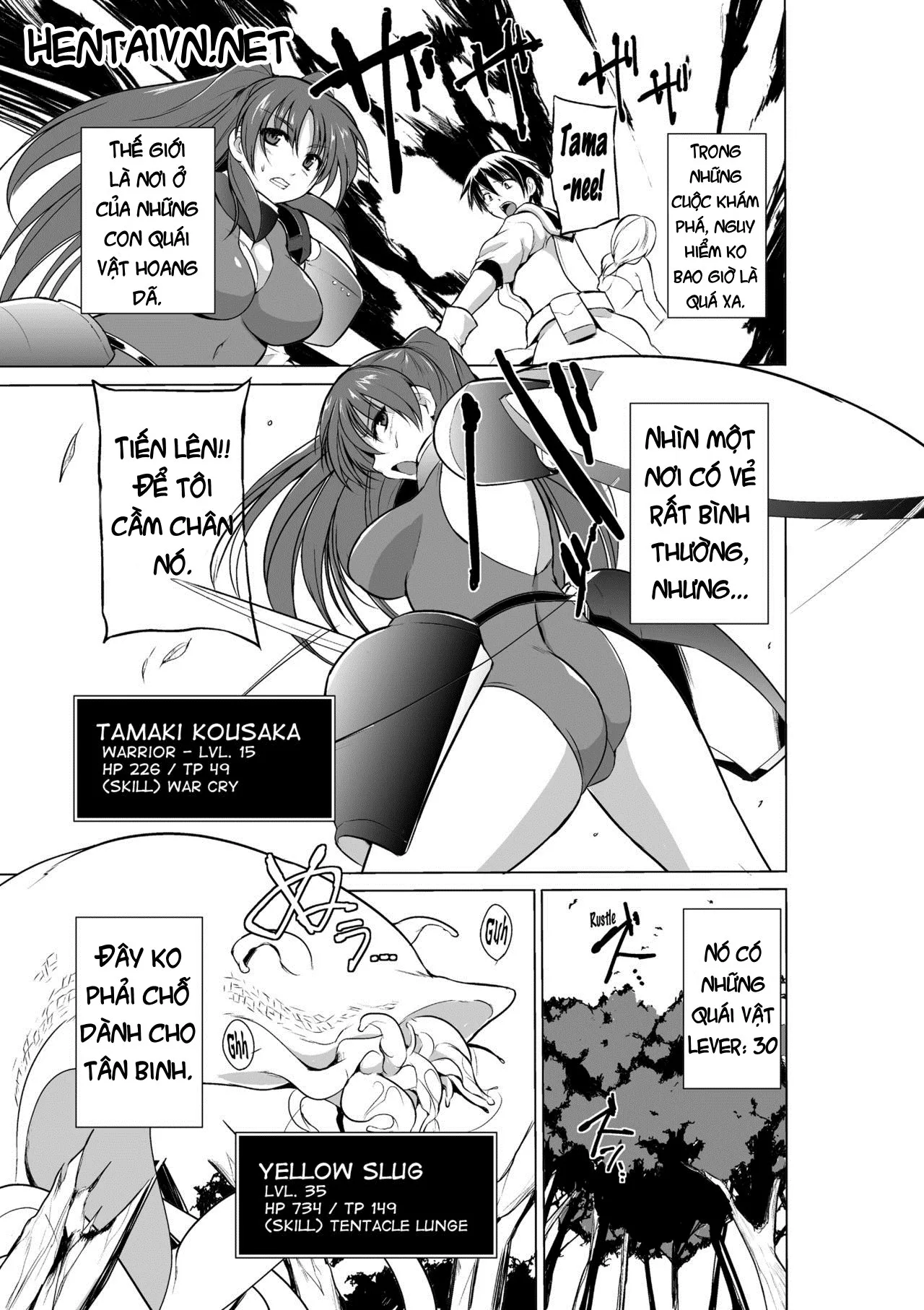 HentaiVN.net - Ảnh 4 - Dungeon Travelers - Tamaki no Himegoto 2 (Toheart2) [Dungeon Travelers - Tamaki's Secret 2] - Oneshot