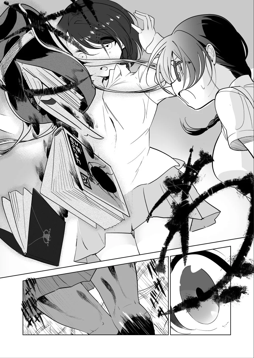 HentaiVN.net - Ảnh 3 - Lớp Học Của Những Người Bạn Bé Nhỏ [ゴキメスのいない学校] - Chap 1