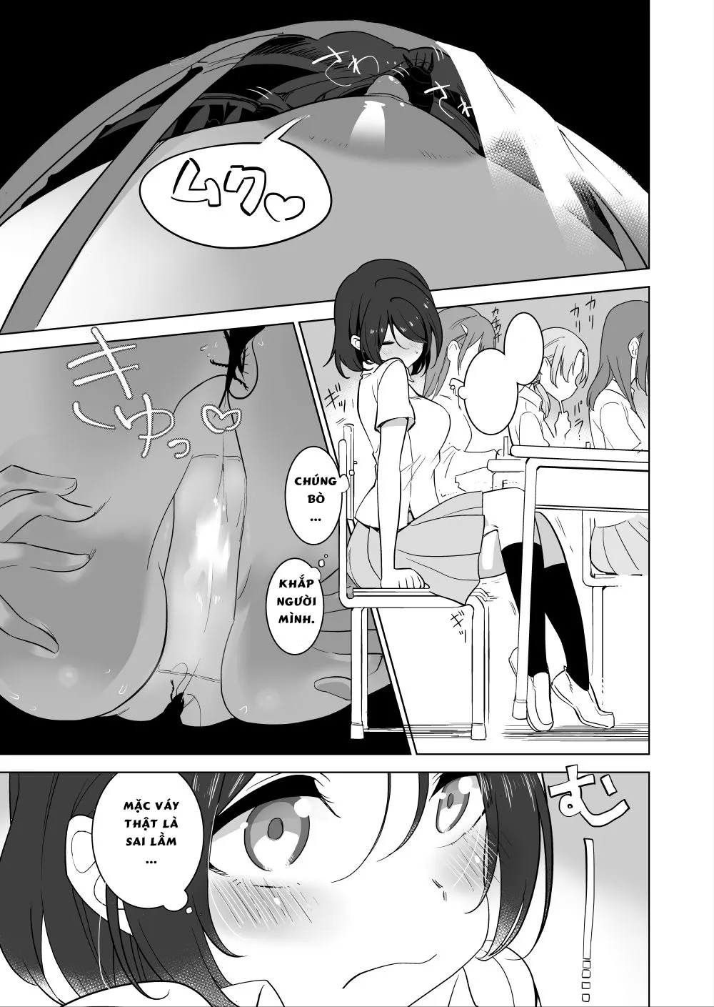 HentaiVN.net - Ảnh 6 - Lớp Học Của Những Người Bạn Bé Nhỏ [ゴキメスのいない学校] - Chap 1