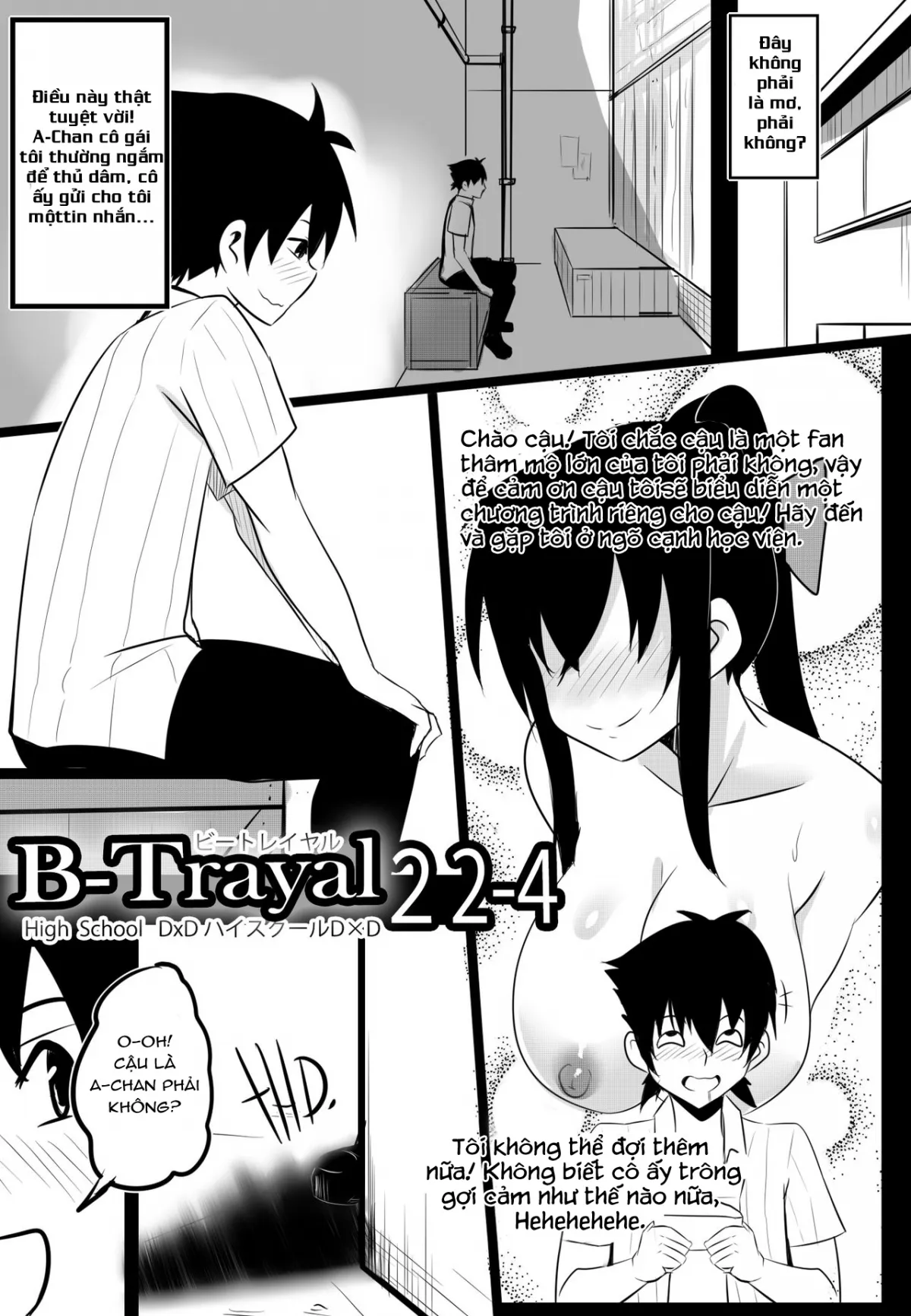 HentaiVN.net - Ảnh 5 - B-Trayal 22-4 Akeno - Oneshot