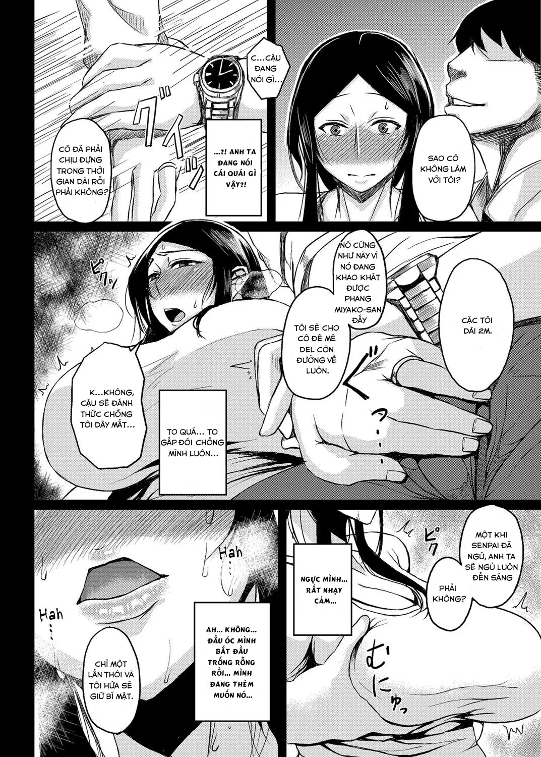 HentaiVN.net - Ảnh 7 - Saitai Shucchou [COMIC Magnum Vol. 72] - Oneshot