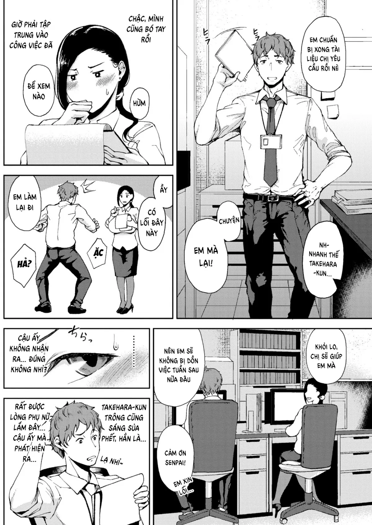 HentaiVN.net - Ảnh 5 - A ripe maiden's first harvest [Kanjuku Hatsutsumami Otome] - Oneshot