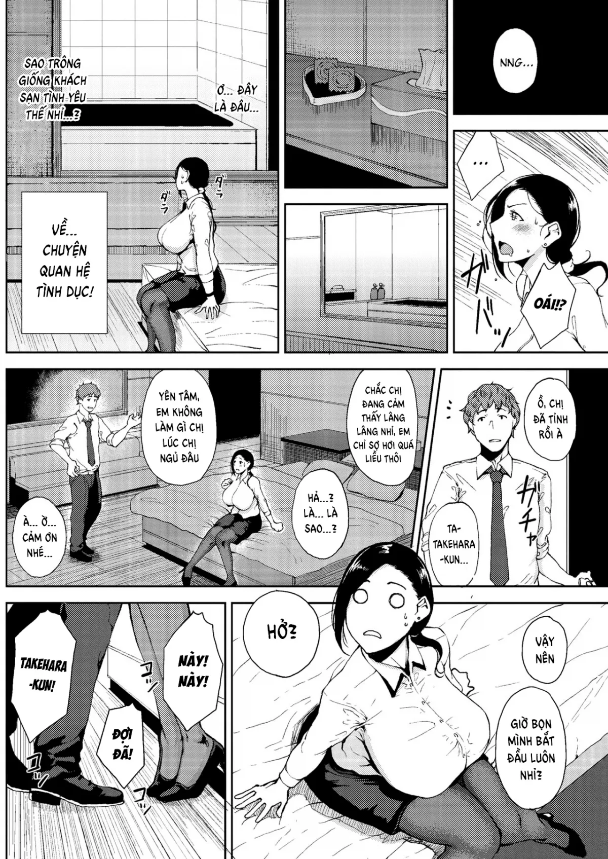 HentaiVN.net - Ảnh 7 - A ripe maiden's first harvest [Kanjuku Hatsutsumami Otome] - Oneshot