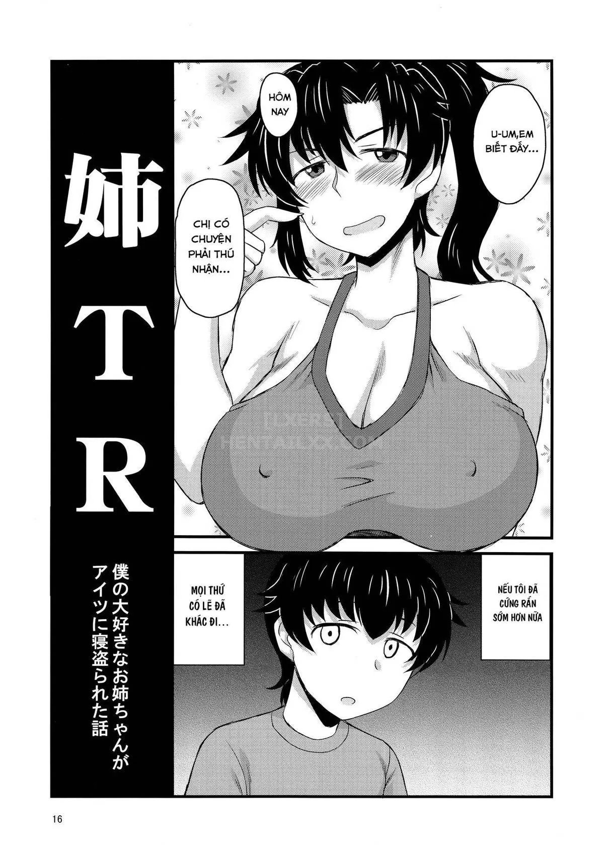 HentaiVN.net - Ảnh 16 - Anetorare ~Boku No Daisuki Na Onee-Chan Ga Aitsu Ni Ubawareta Hanashi~ [Sister NTR ~A Story About How He Stole My Precious Older Sister~] - Oneshot