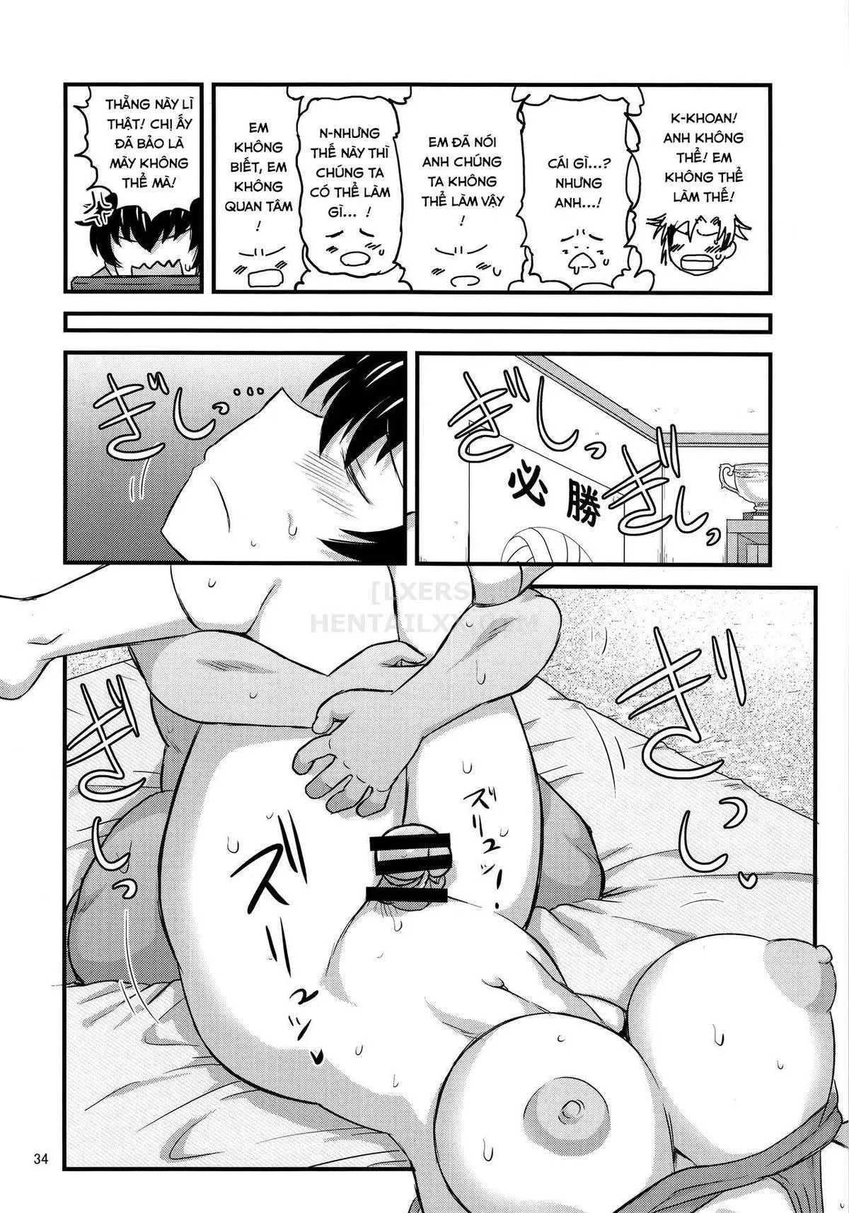 HentaiVN.net - Ảnh 34 - Anetorare ~Boku No Daisuki Na Onee-Chan Ga Aitsu Ni Ubawareta Hanashi~ [Sister NTR ~A Story About How He Stole My Precious Older Sister~] - Oneshot
