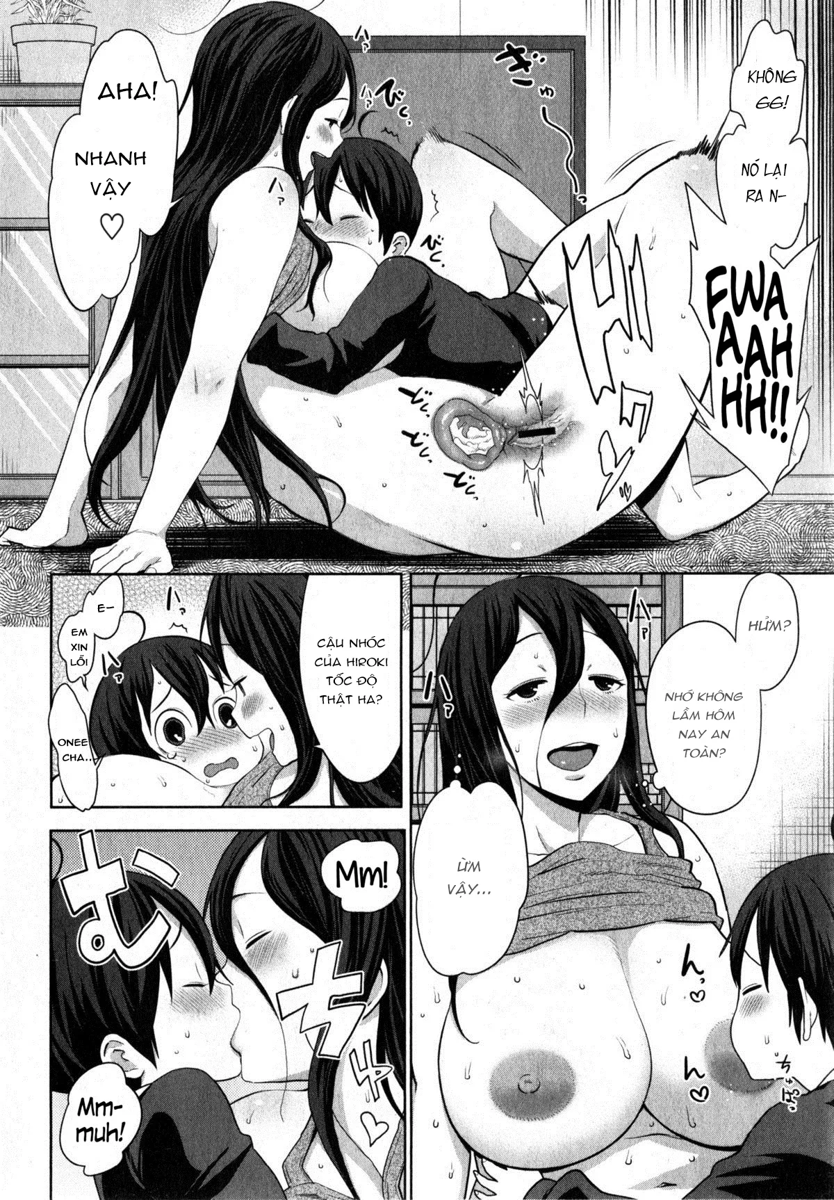HentaiVN.net - Ảnh 18 - Uchi no Ane wa Namakemono [My Lazy Sister; Chị Gái Tôi Là Đồ Lười Biếng] - Oneshot
