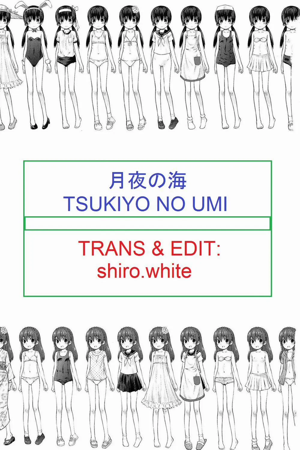 HentaiVN.net - Ảnh 21 - [Loli - Rape] Tsukiyo no Umi - Oneshot