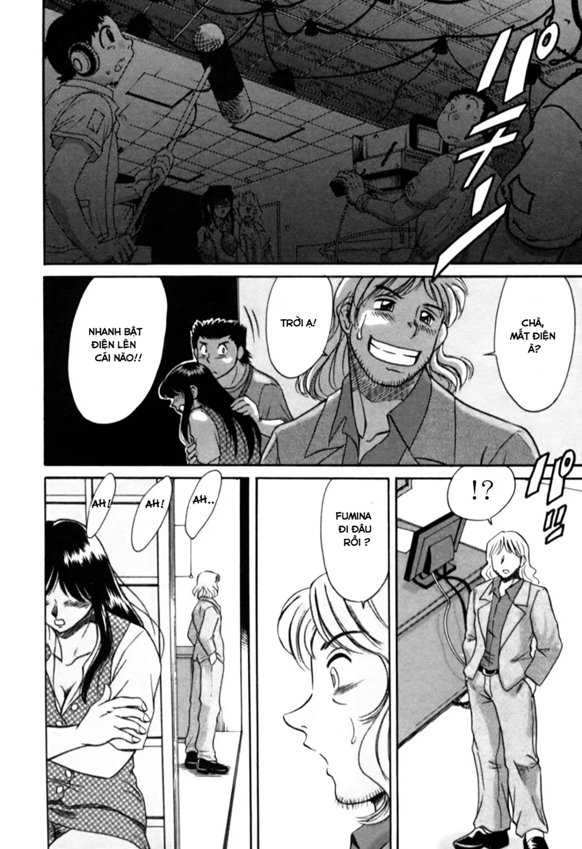 HentaiVN.net - Ảnh 17 - My Mom, The Sexy Idol- vol 2 - Chap 1