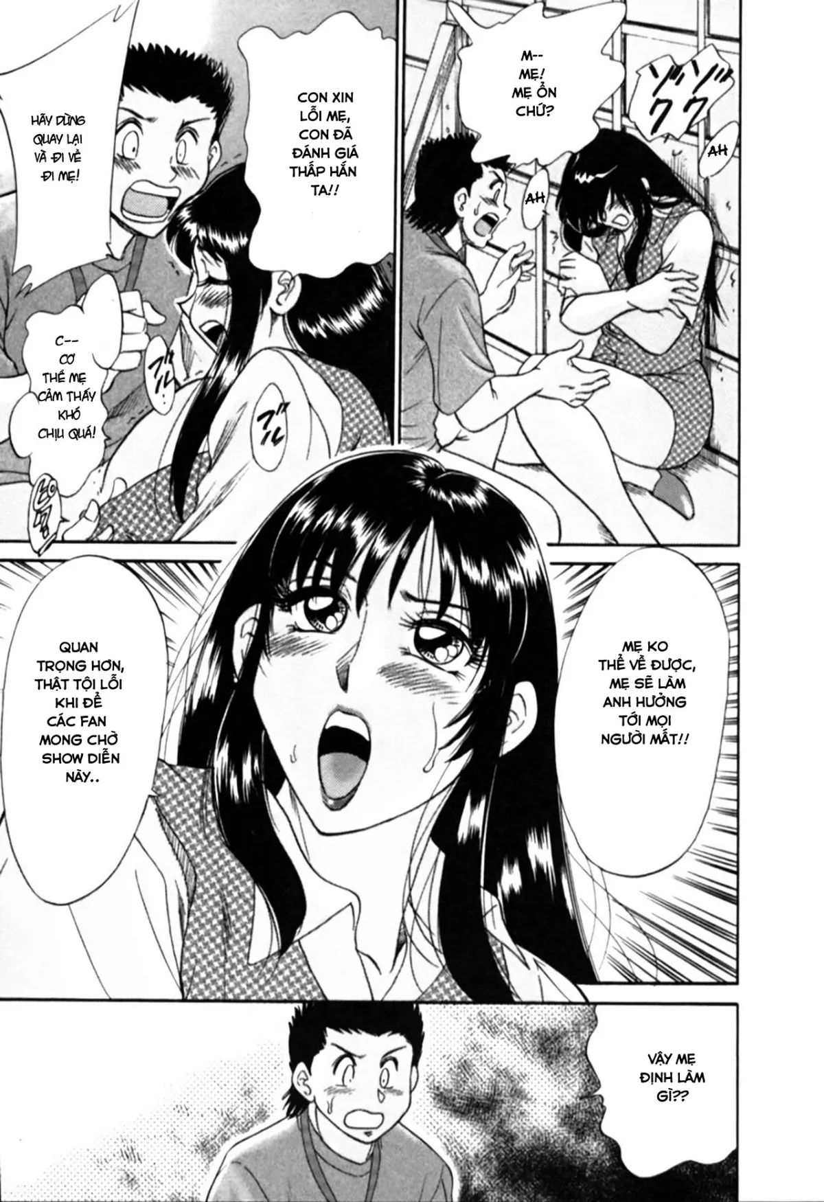 HentaiVN.net - Ảnh 18 - My Mom, The Sexy Idol- vol 2 - Chap 1