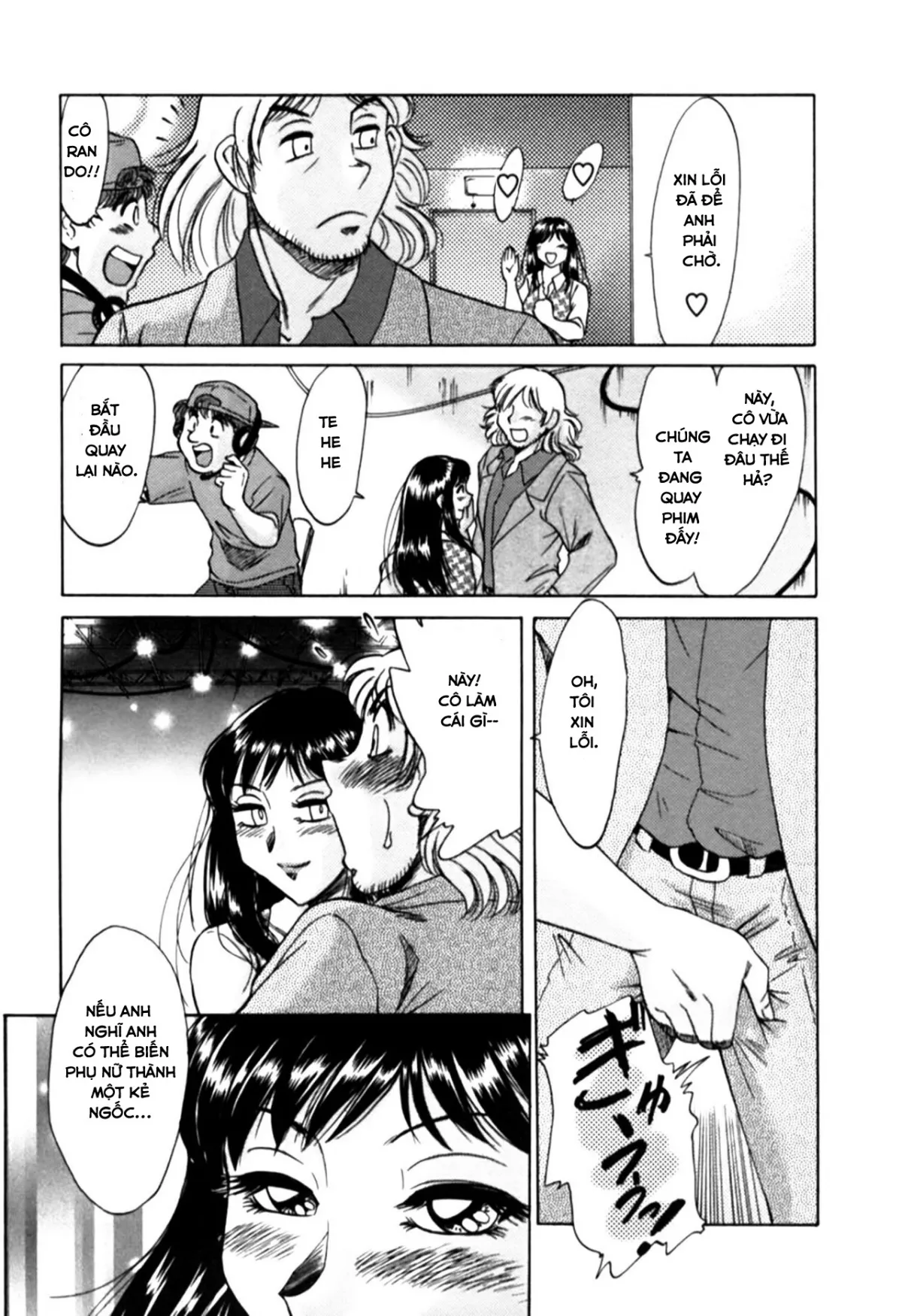 HentaiVN.net - Ảnh 24 - My Mom, The Sexy Idol- vol 2 - Chap 1
