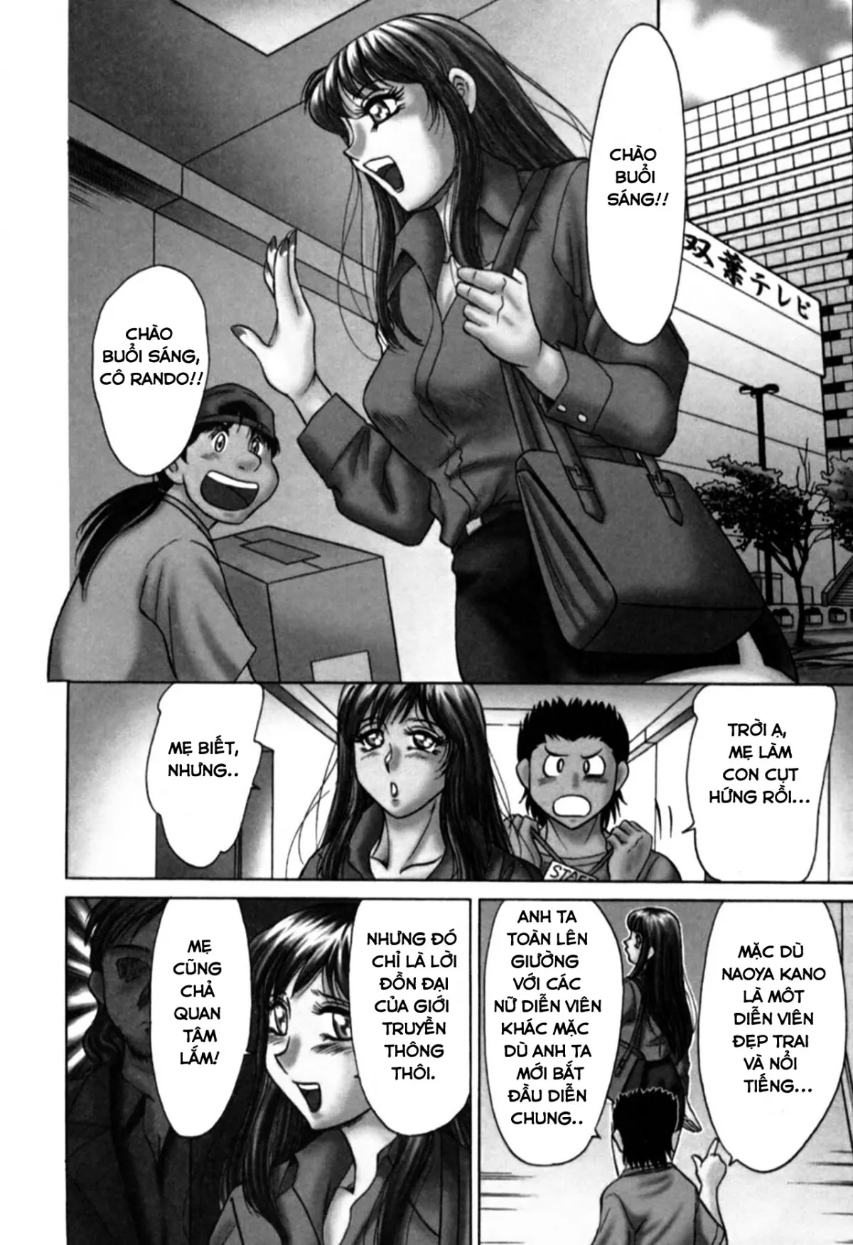 HentaiVN.net - Ảnh 9 - My Mom, The Sexy Idol- vol 2 - Chap 1