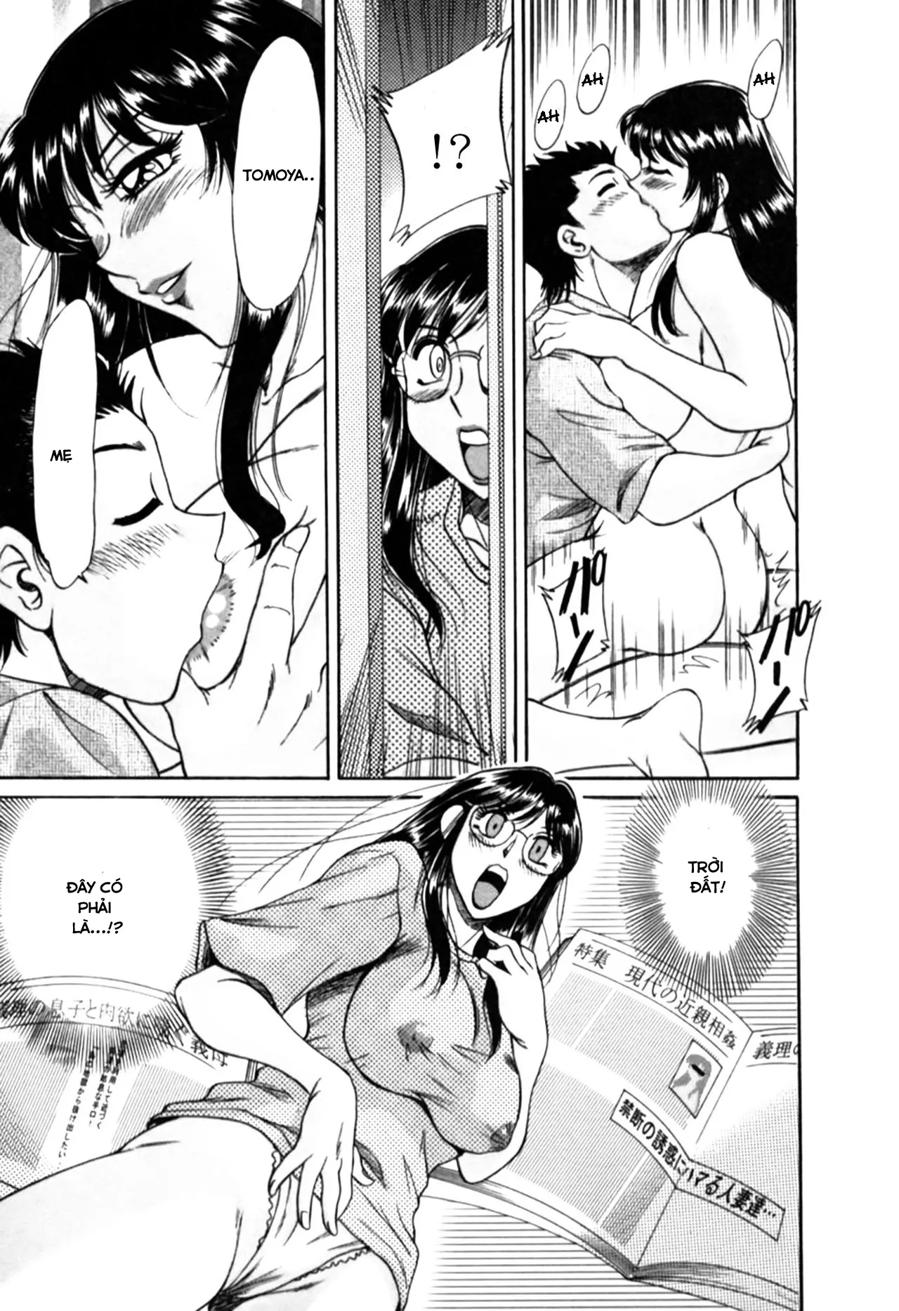 HentaiVN.net - Ảnh 18 - My Mom, The Sexy Idol- vol 2 - Chap 2