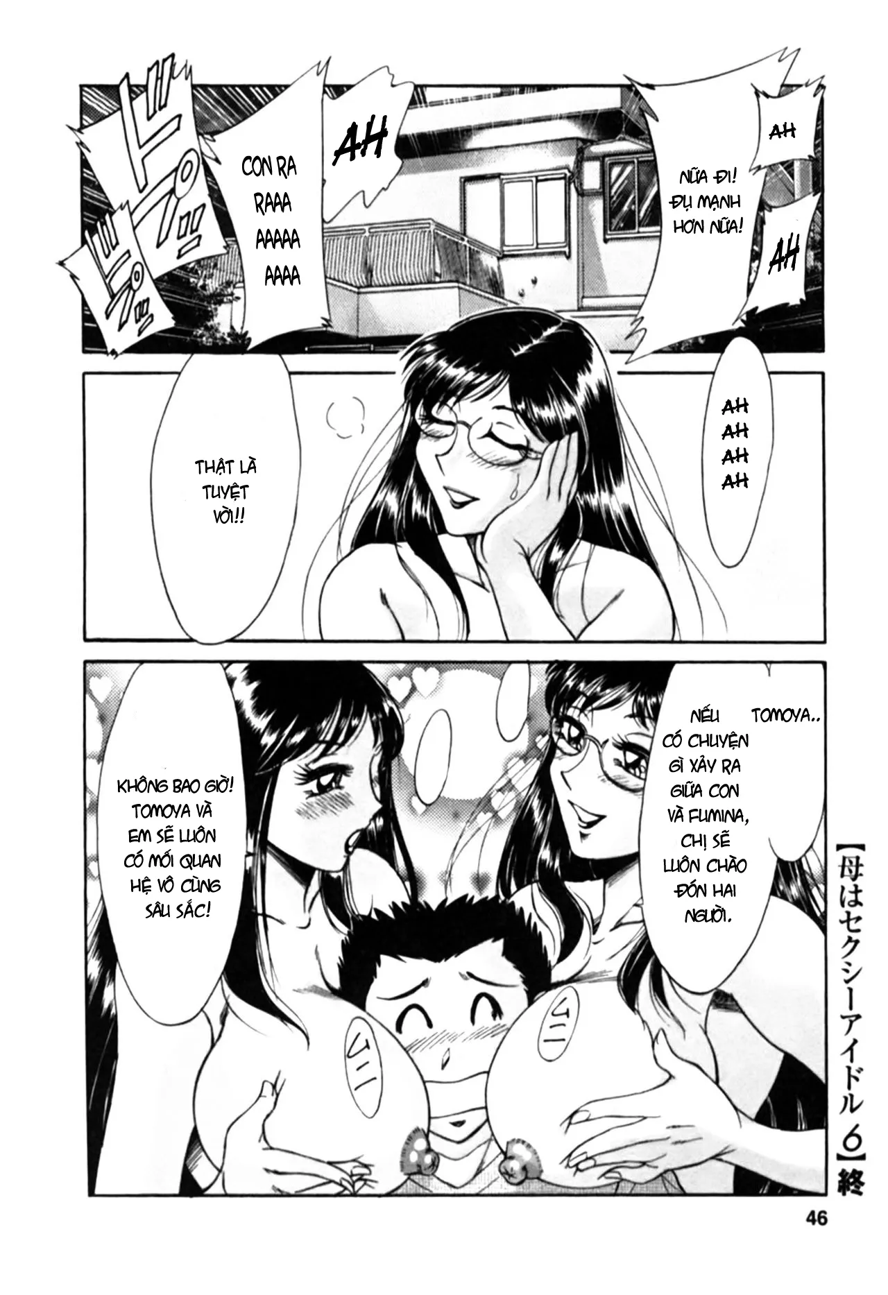HentaiVN.net - Ảnh 25 - My Mom, The Sexy Idol- vol 2 - Chap 2