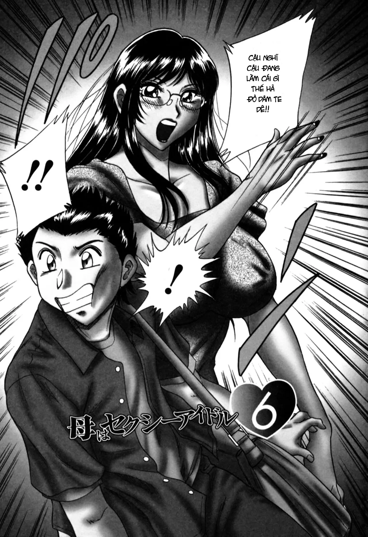 HentaiVN.net - Ảnh 8 - My Mom, The Sexy Idol- vol 2 - Chap 2
