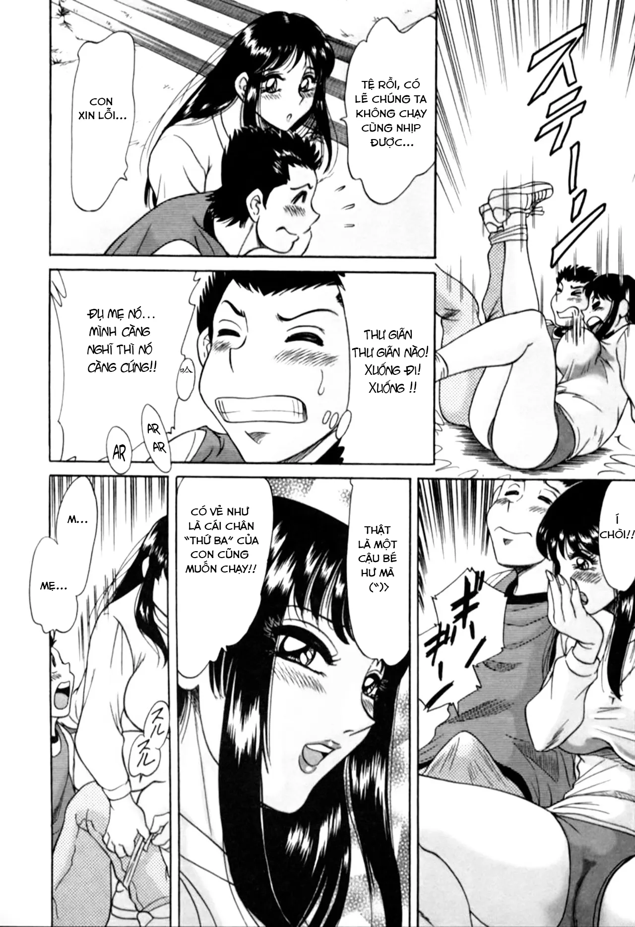 HentaiVN.net - Ảnh 13 - My Mom, The Sexy Idol- vol 2 - Chap 3