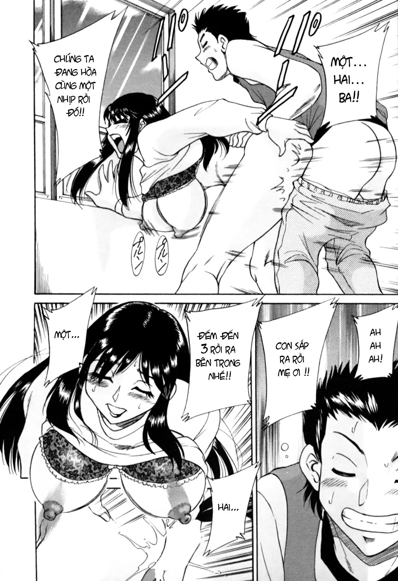 HentaiVN.net - Ảnh 17 - My Mom, The Sexy Idol- vol 2 - Chap 3