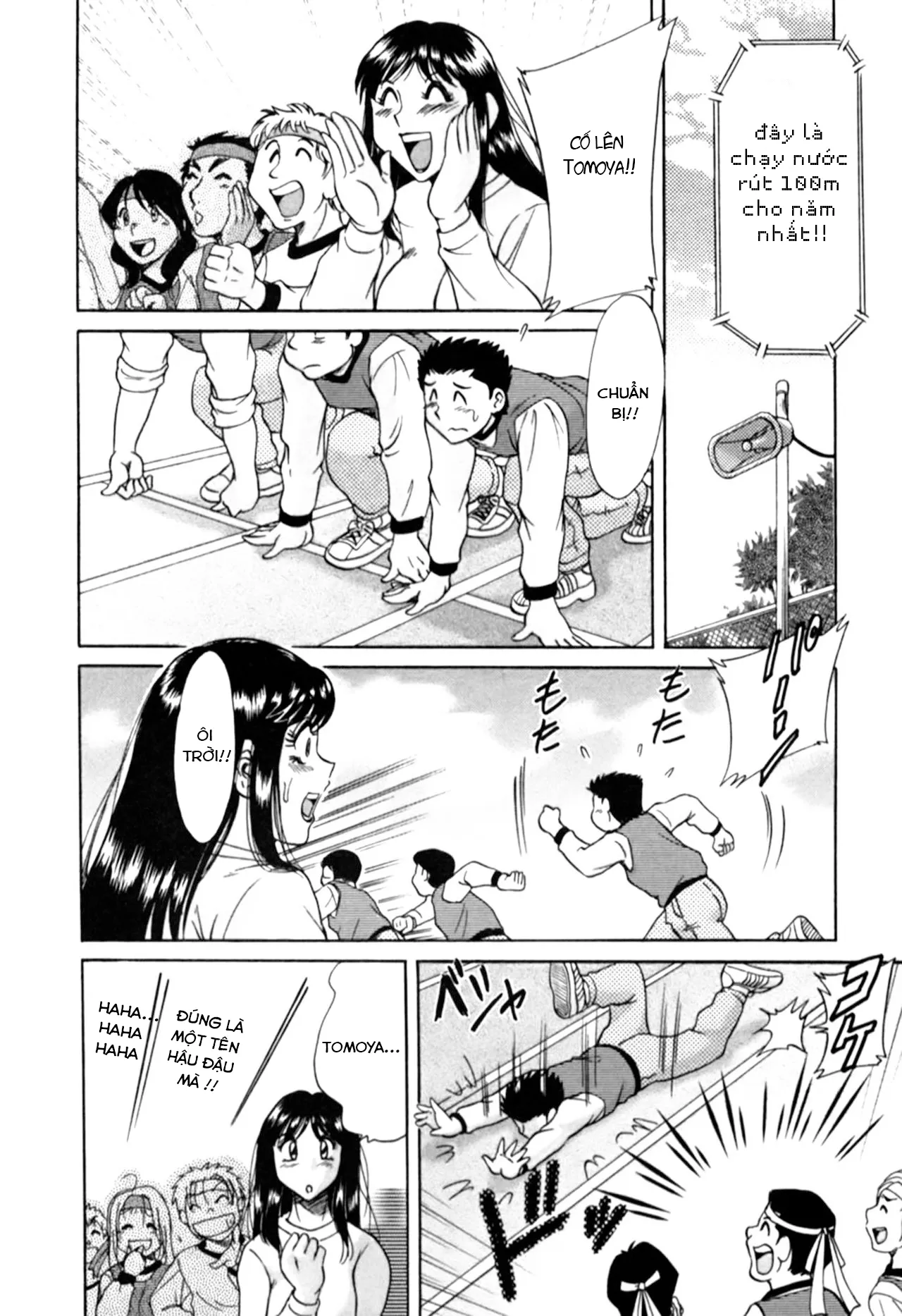 HentaiVN.net - Ảnh 9 - My Mom, The Sexy Idol- vol 2 - Chap 3