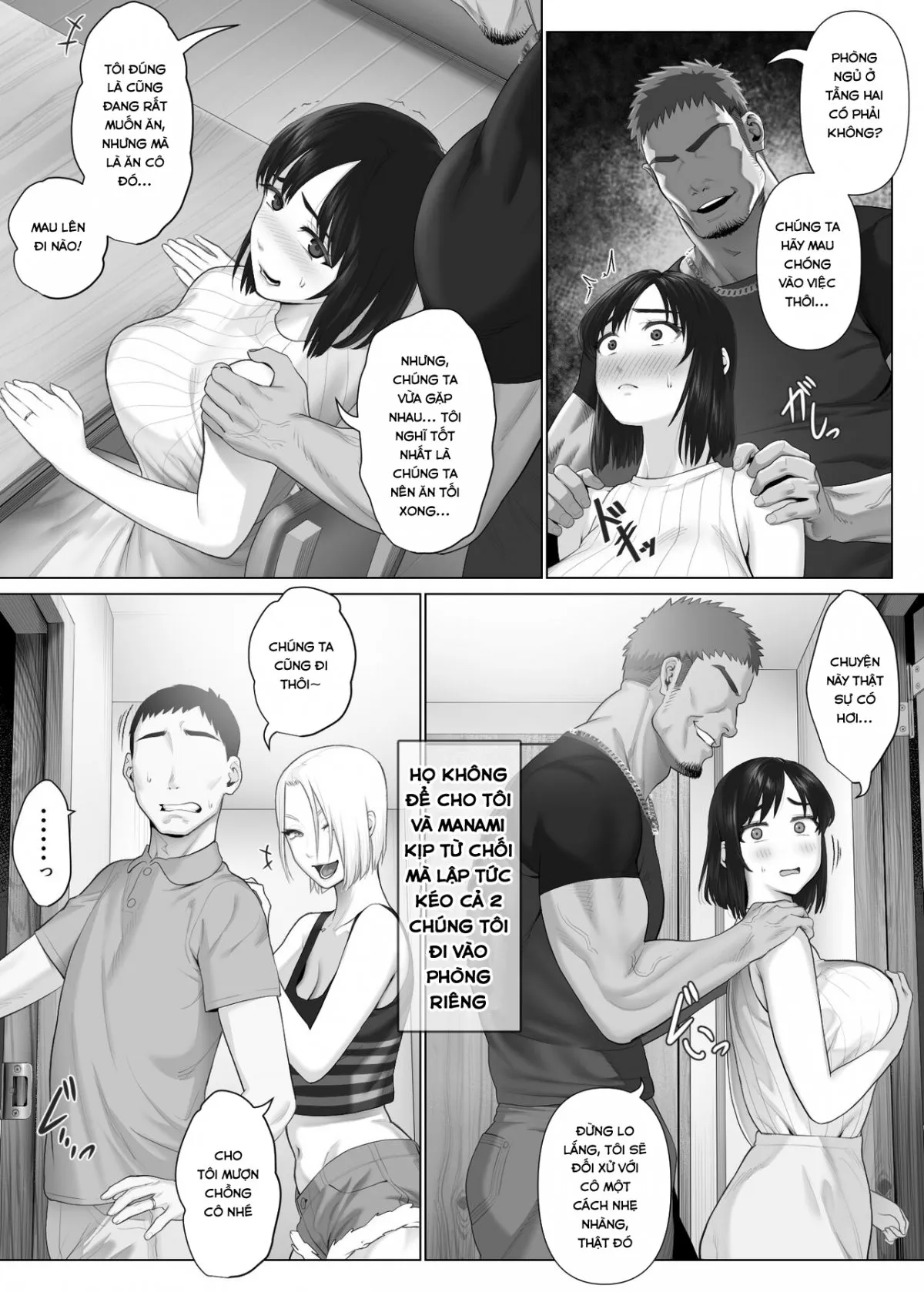 HentaiVN.net - Ảnh 17 - LeveChi na Swapping 1 - Chap 1