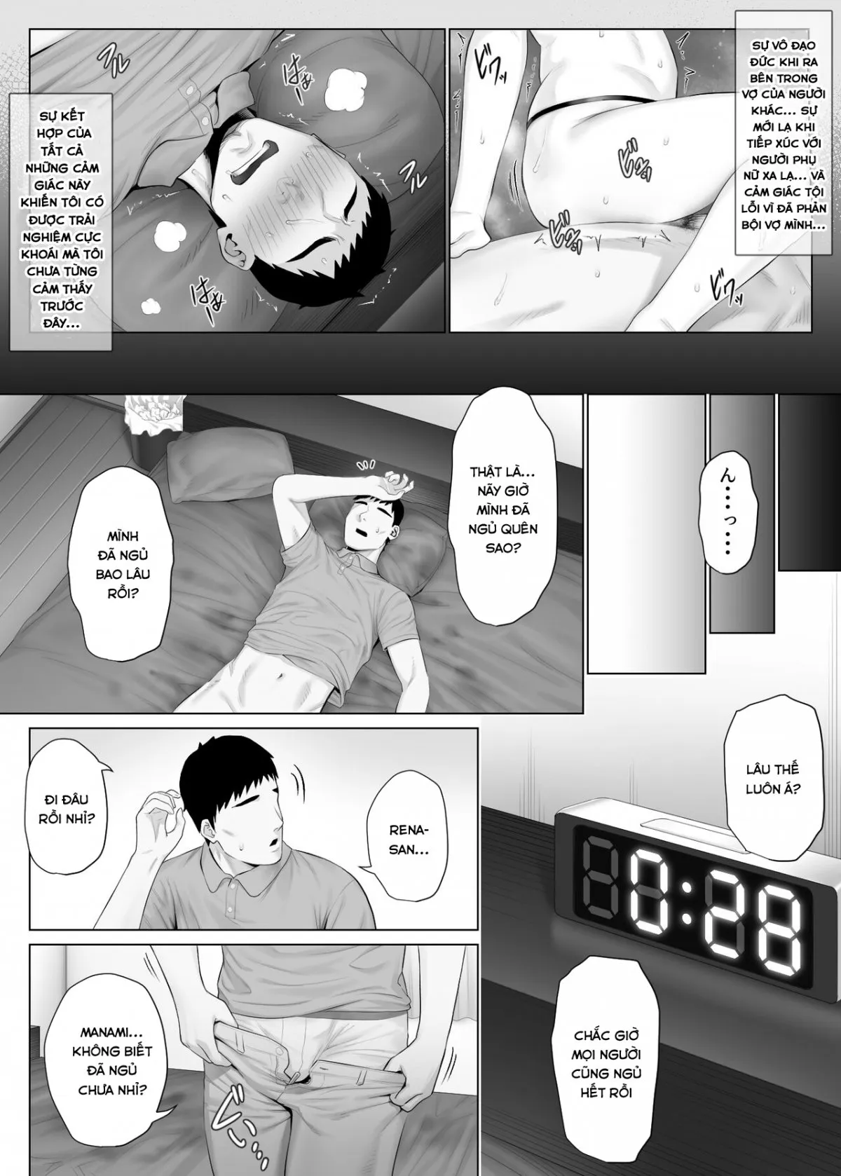 HentaiVN.net - Ảnh 30 - LeveChi na Swapping 1 - Chap 1
