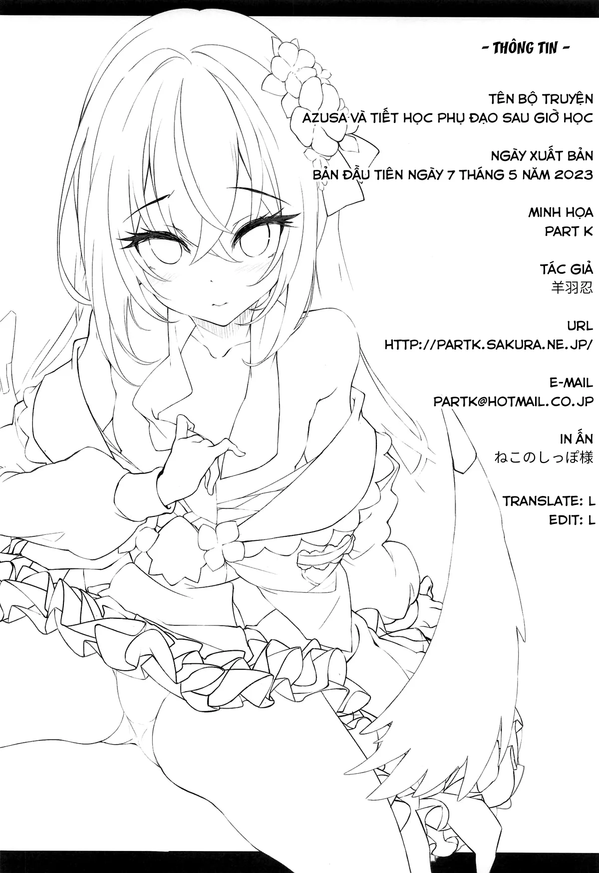 HentaiVN.net - Ảnh 16 - Azusa và tiết học phụ đạo sau giờ học - Oneshot nổ lớp học