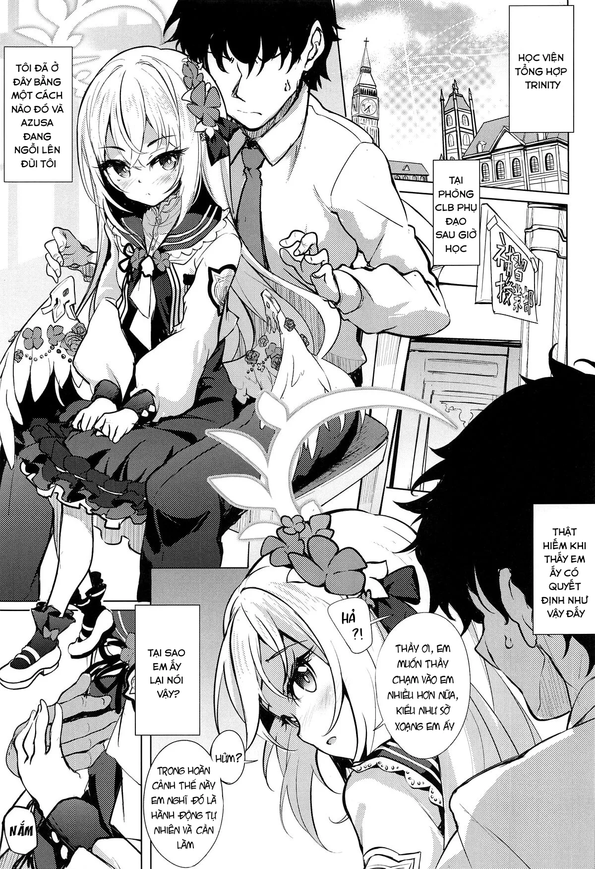 HentaiVN.net - Ảnh 3 - Azusa và tiết học phụ đạo sau giờ học - Oneshot nổ lớp học