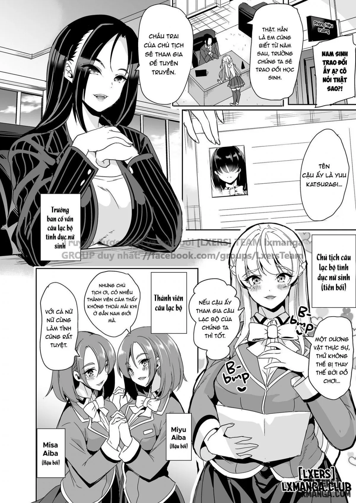 HentaiVN.net - Ảnh 3 - The Lone Cock in the Sex Club for Girls - Oneshot