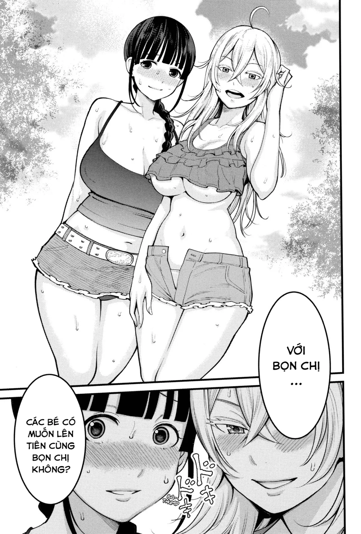 HentaiVN.net - Ảnh 31 - Chou One x Pako³ [Những Cậu Bé Shota Số Hưởng!] - Chap 1