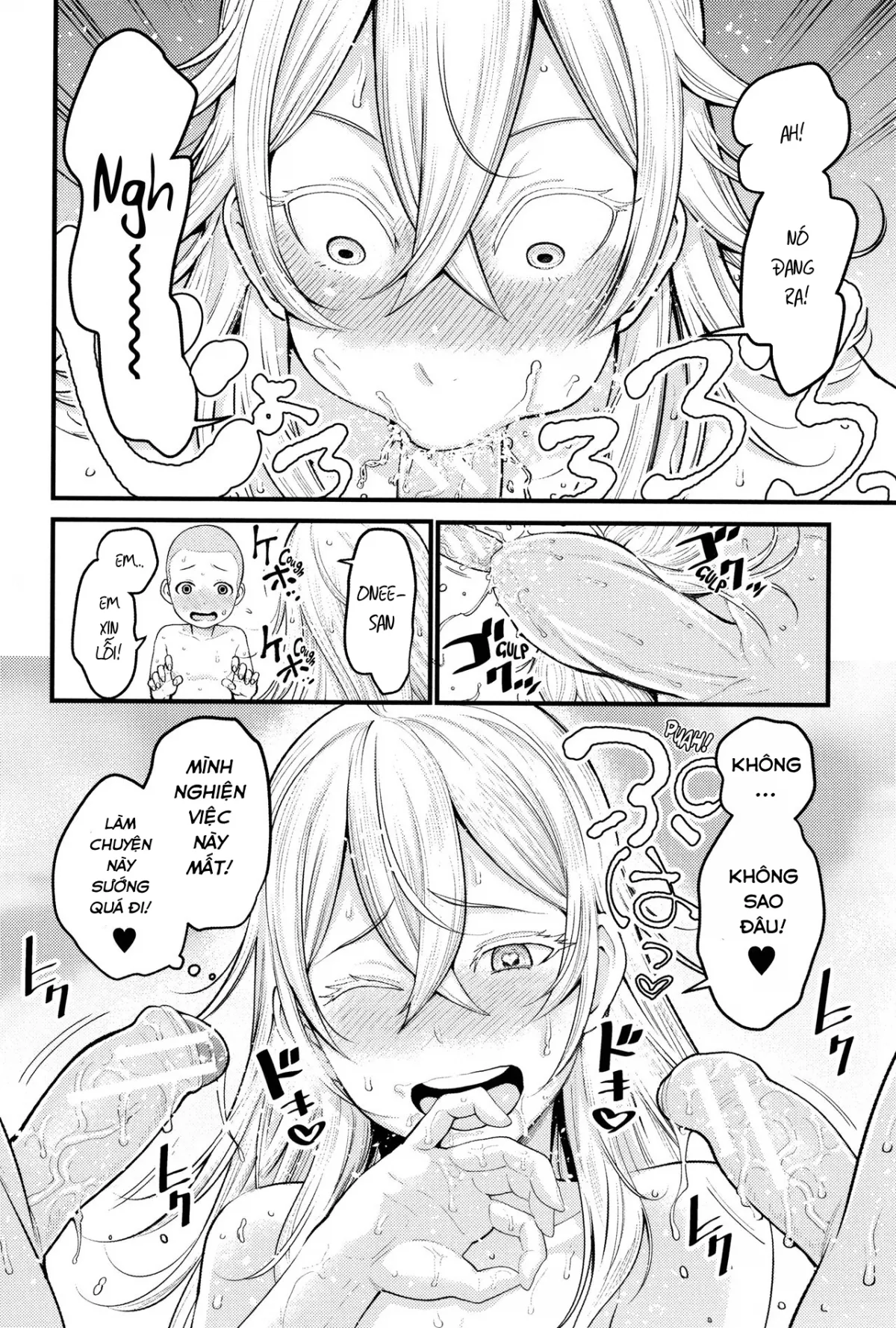 HentaiVN.net - Ảnh 34 - Chou One x Pako³ [Những Cậu Bé Shota Số Hưởng!] - Chap 1