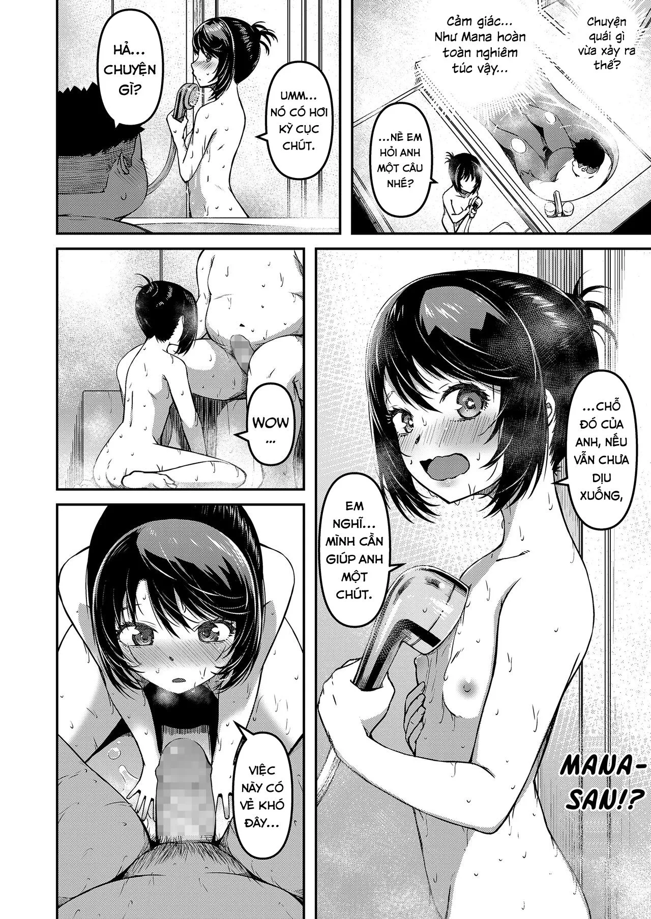 HentaiVN.net - Ảnh 14 - Em Gái Tôi Đang Phát Triển [Omase na Imouto ; おマセな妹 ; My Precocious Little-Sister ; Cơ Thể Của Em Gái Đang Phát Triển] - Oneshot