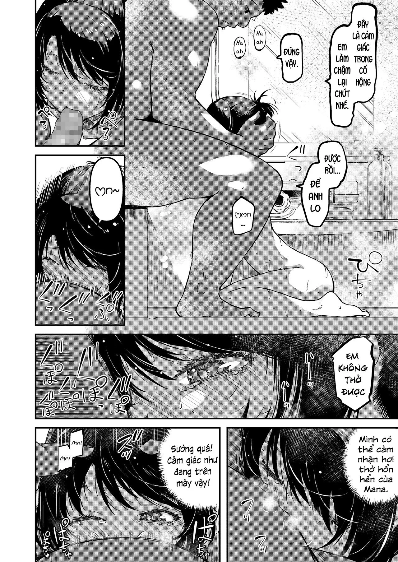 HentaiVN.net - Ảnh 16 - Em Gái Tôi Đang Phát Triển [Omase na Imouto ; おマセな妹 ; My Precocious Little-Sister ; Cơ Thể Của Em Gái Đang Phát Triển] - Oneshot