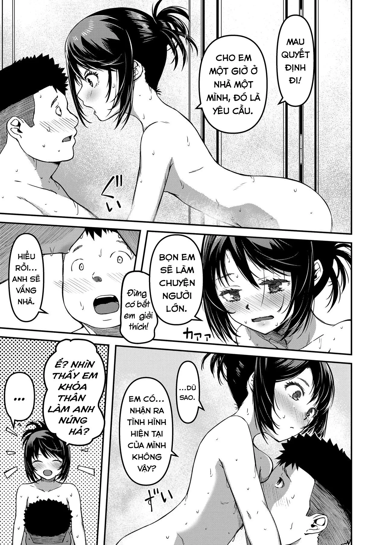 HentaiVN.net - Ảnh 9 - Em Gái Tôi Đang Phát Triển [Omase na Imouto ; おマセな妹 ; My Precocious Little-Sister ; Cơ Thể Của Em Gái Đang Phát Triển] - Oneshot