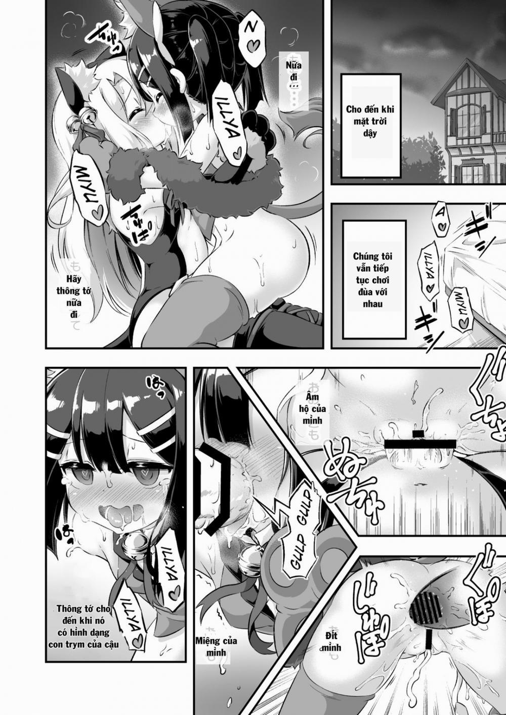 HentaiVN.net - Ảnh 23 - Loli&Futa Vol. 6 (Fate/kaleid liner Prisma Illya) - Oneshot