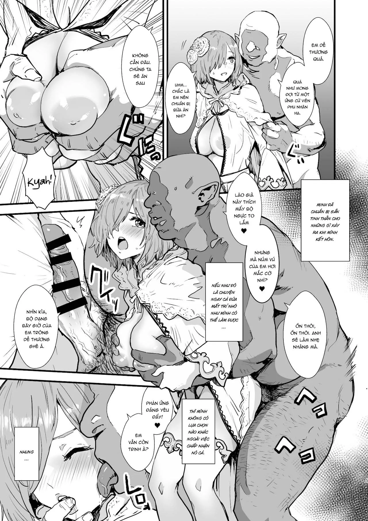 HentaiVN.net - Ảnh 6 - Mashu và khóa đào tạo cô dâu [Mash no Hanayome Shugyou,マシュの花嫁修業] - Chap 1?
