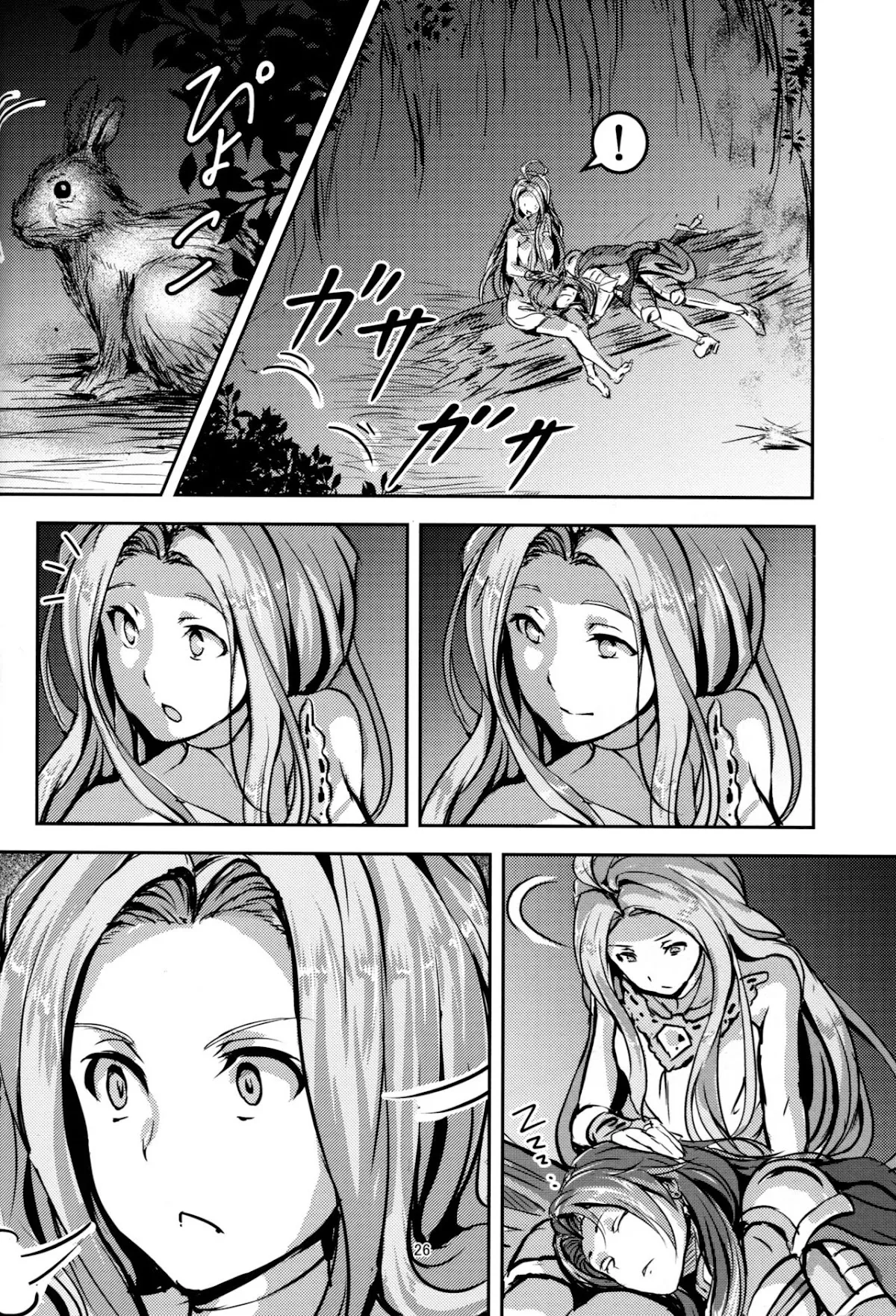 HentaiVN.net - Ảnh 25 - Dù cho cơ thể này có vấy bẩn đi nữa... (Granblue Fantasy) [Kono Mi Kegareyou to mo] - Oneshot