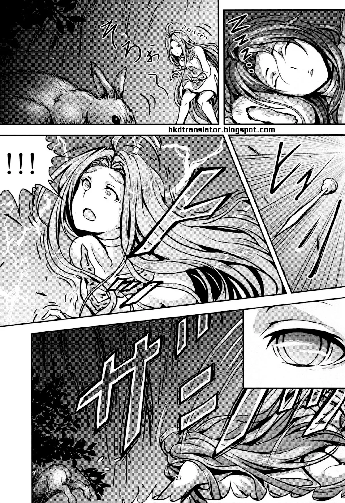 HentaiVN.net - Ảnh 26 - Dù cho cơ thể này có vấy bẩn đi nữa... (Granblue Fantasy) [Kono Mi Kegareyou to mo] - Oneshot