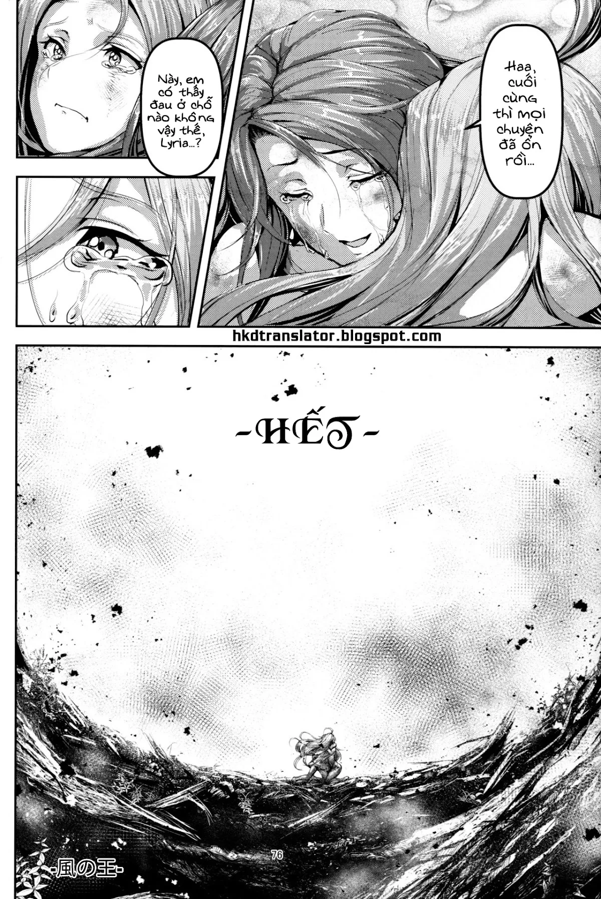HentaiVN.net - Ảnh 75 - Dù cho cơ thể này có vấy bẩn đi nữa... (Granblue Fantasy) [Kono Mi Kegareyou to mo] - Oneshot