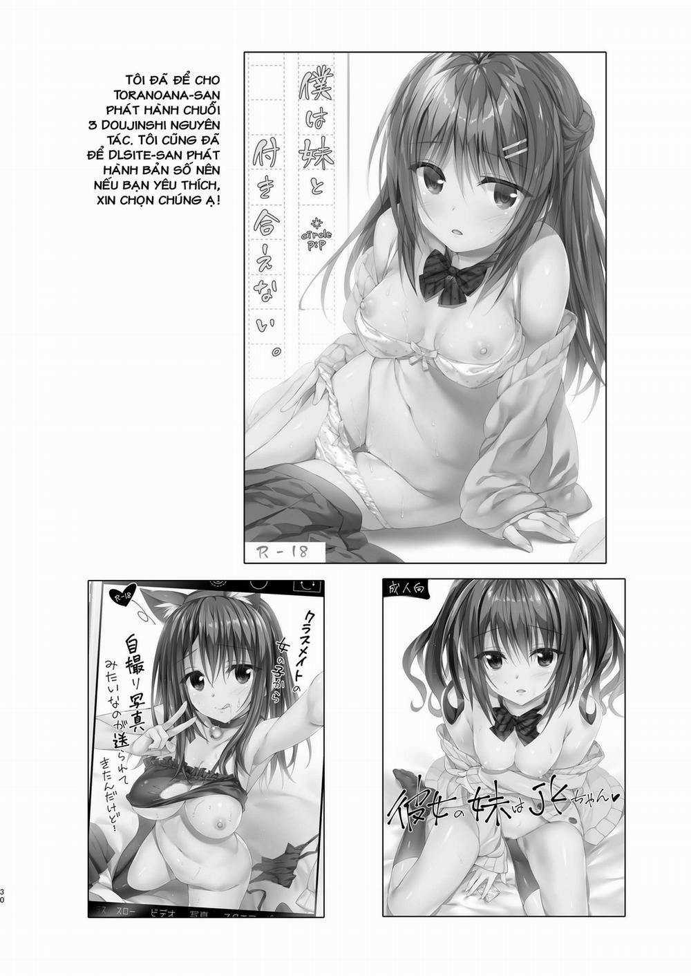 HentaiVN.net - Ảnh 30 - Em muốn hẹn hò với Onii-chan. [私はおにいちゃんと付き合いたい。, Watashi wa Onii-chan to Tsukiaitai.] - Oneshot