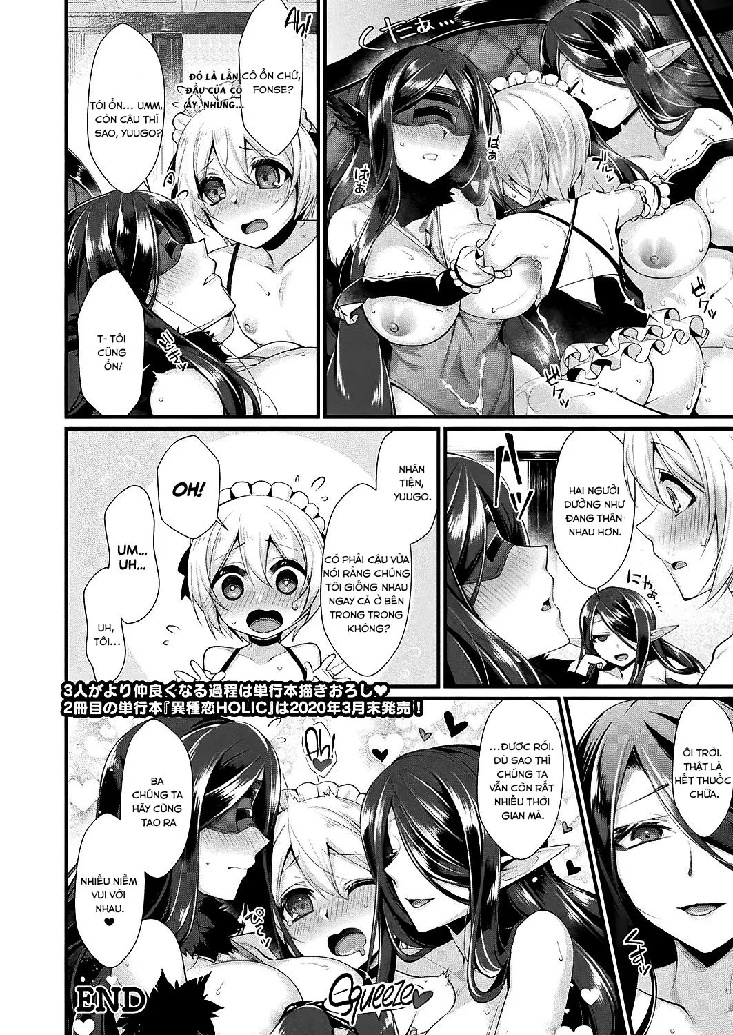 HentaiVN.net - Ảnh 10 - Rojiura no Himitsu [[Konshin] Rojiura no Himitsu | Secret of the Back Alley (COMIC Unreal 2019-12 Vol. 82) [English] =TLL + mrwayne= [Digital]] - Chap 2