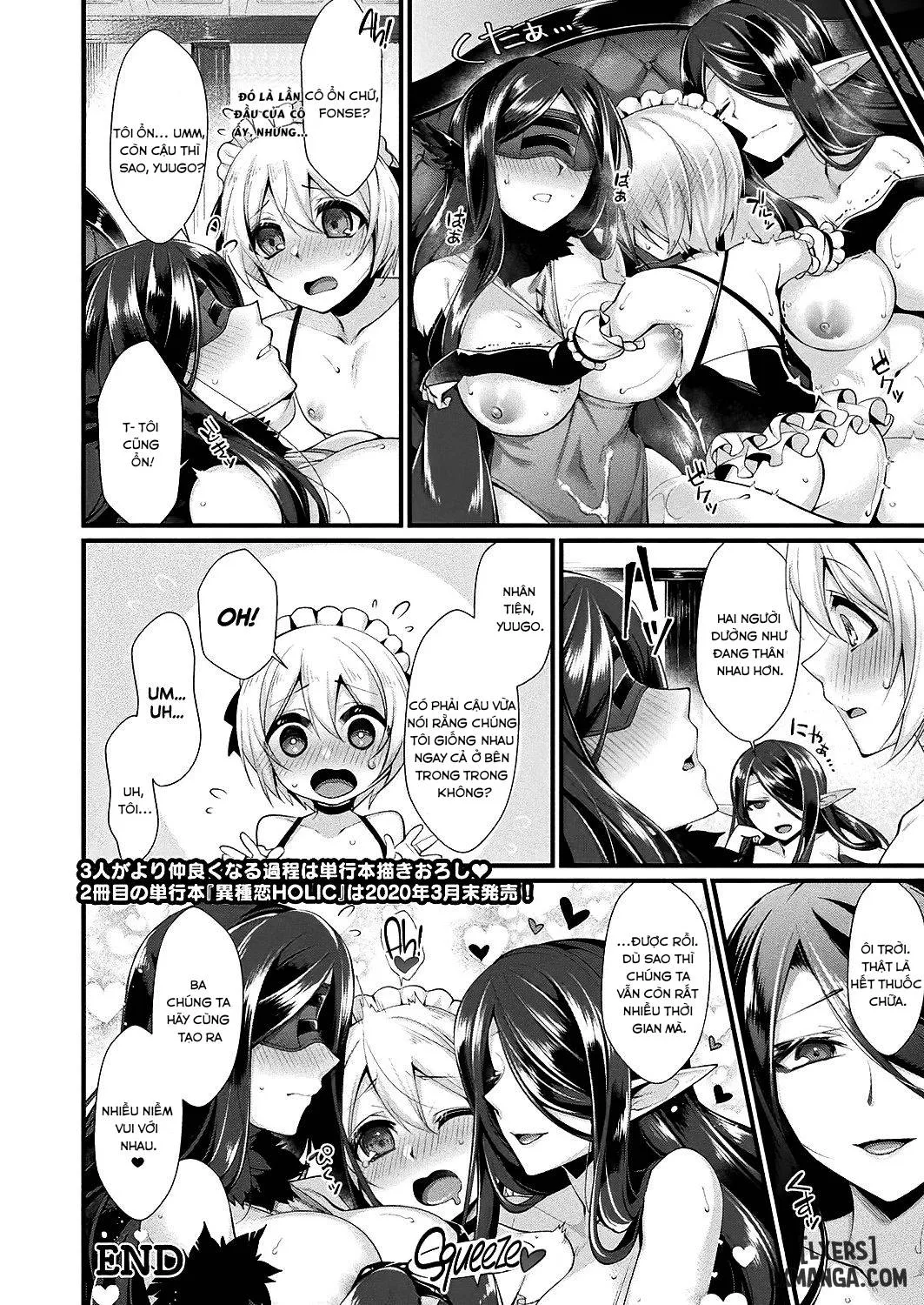 HentaiVN.net - Ảnh 10 - Rojiura no Himitsu [[Konshin] Rojiura no Himitsu | Secret of the Back Alley (COMIC Unreal 2019-12 Vol. 82) [English] =TLL + mrwayne= [Digital]] - Chapter 2 END