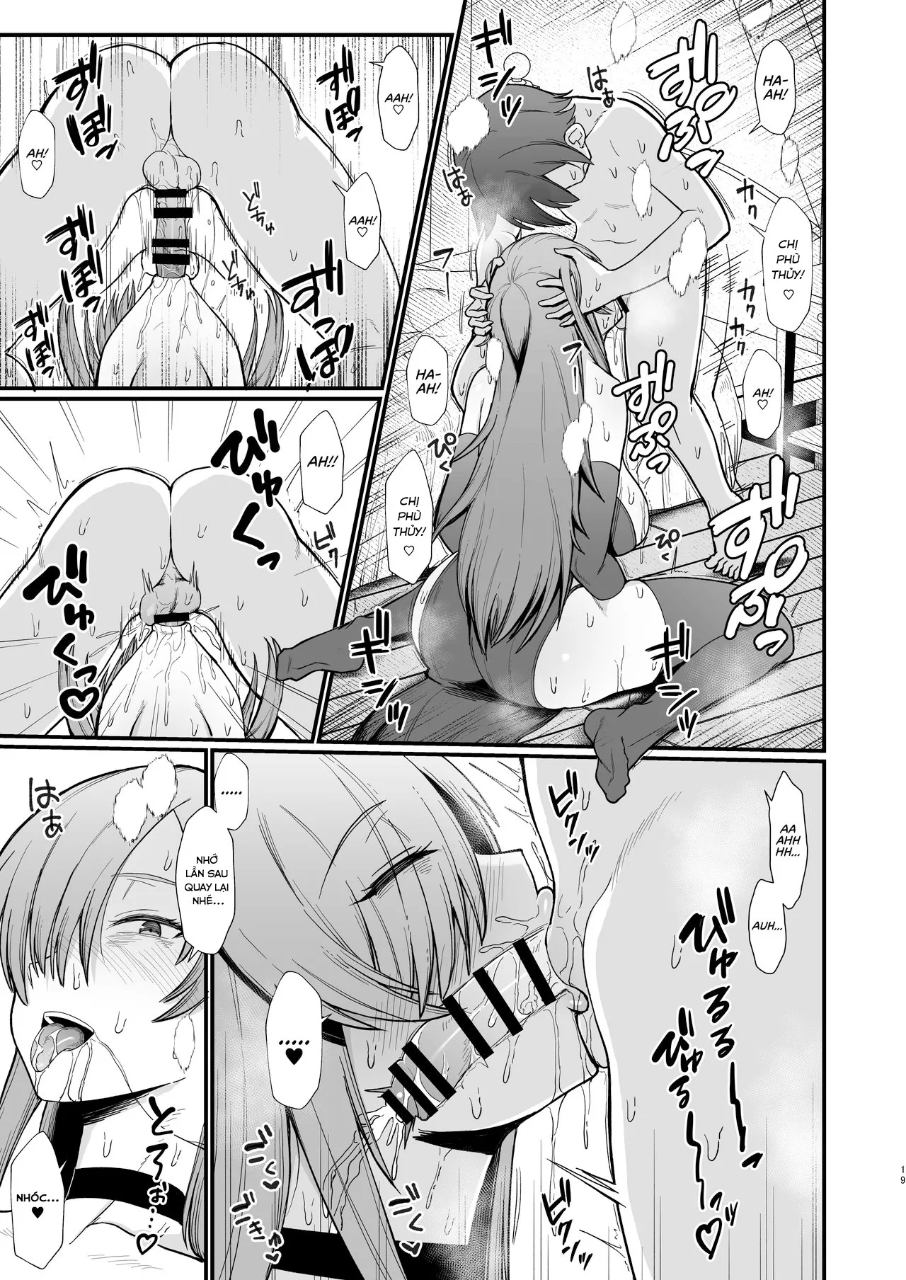 HentaiVN.net - Ảnh 4 - Bị dập tời bời bởi cậu bé shota ở thế giới khác [Isekai de Shota ni Okasareru Yatsu; Ravaged by a Shota in Another World; 異世界でショタに犯されるやつ] - Oneshot