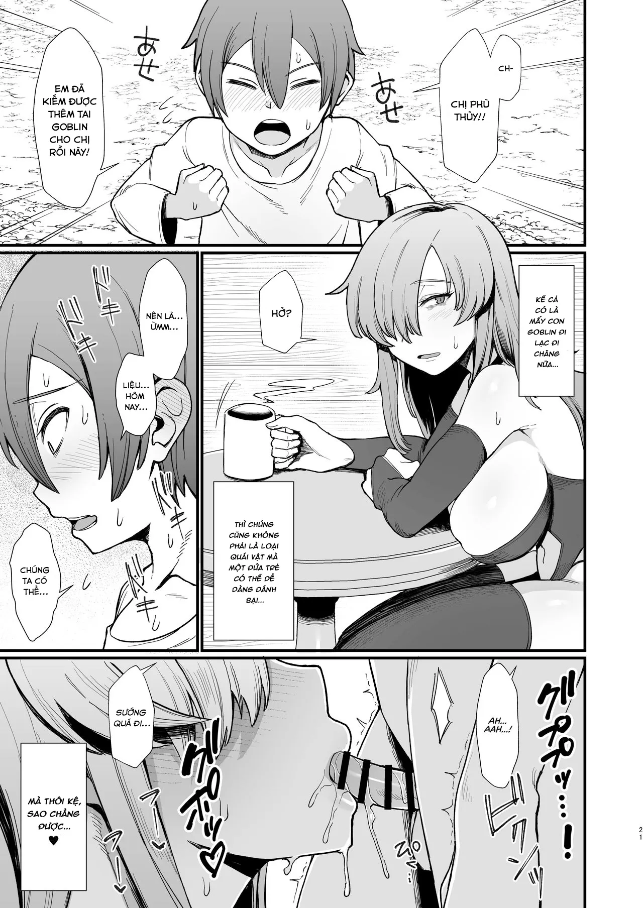 HentaiVN.net - Ảnh 5 - Bị dập tời bời bởi cậu bé shota ở thế giới khác [Isekai de Shota ni Okasareru Yatsu; Ravaged by a Shota in Another World; 異世界でショタに犯されるやつ] - Oneshot