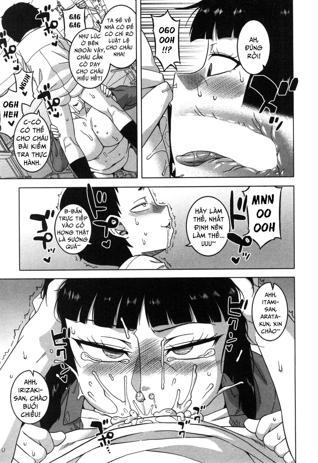 HentaiVN.net - Ảnh 17 - Kami-sama no Iu Toori [As God Says; Kami-Sama No Iu Toori - As God Says] - Oneshot