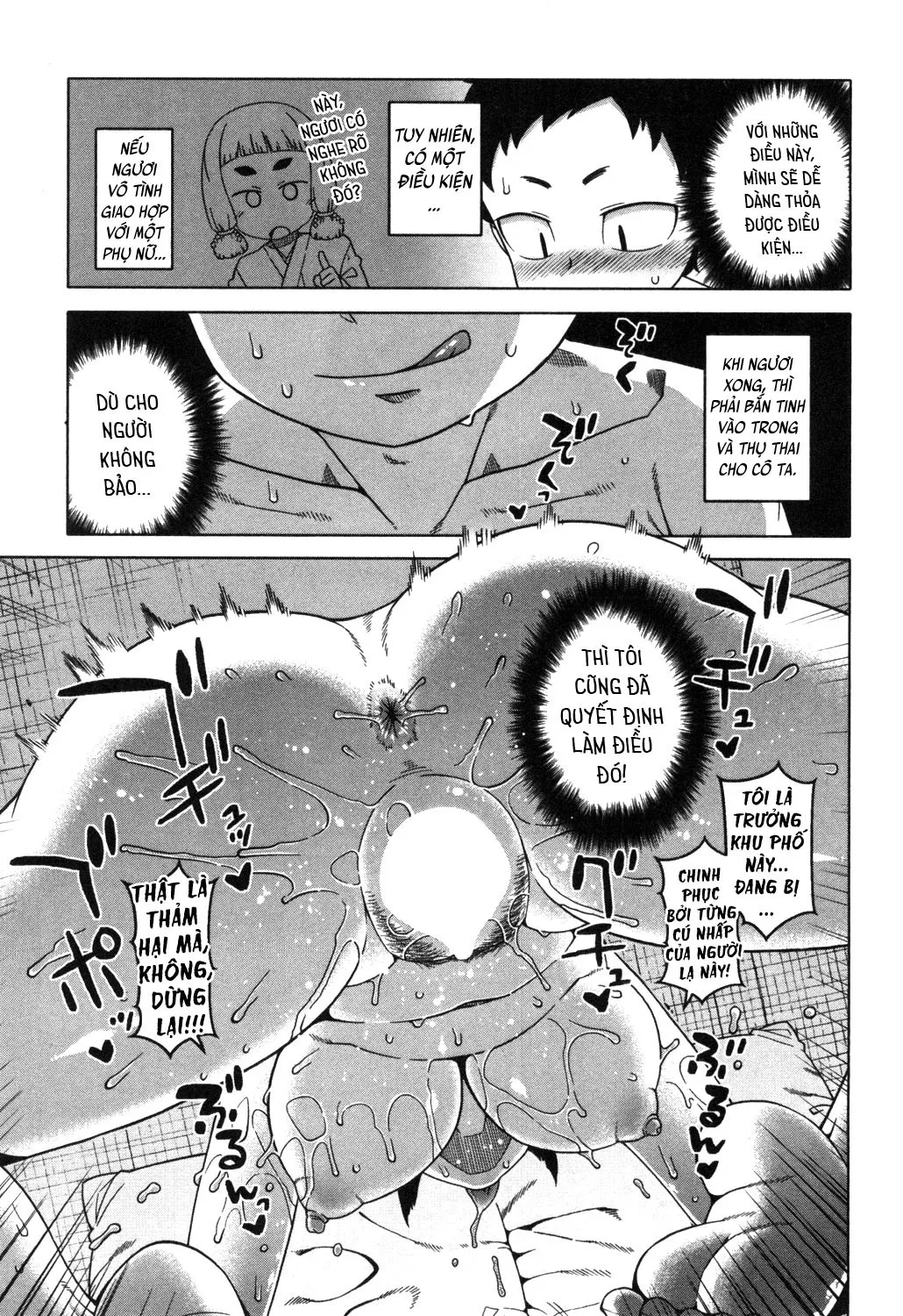 HentaiVN.net - Ảnh 25 - Kami-sama no Iu Toori [As God Says; Kami-Sama No Iu Toori - As God Says] - Oneshot